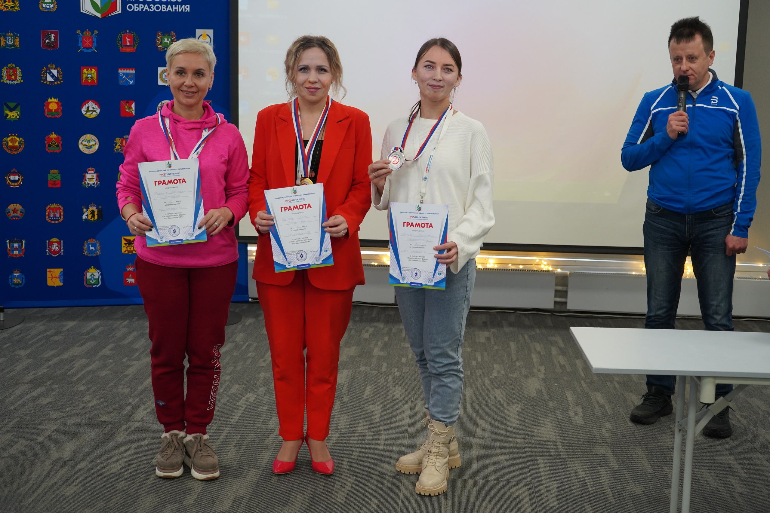 Форум-фестиваль «ПРОдвижение ЗОЖ». Галерея ПрофАС