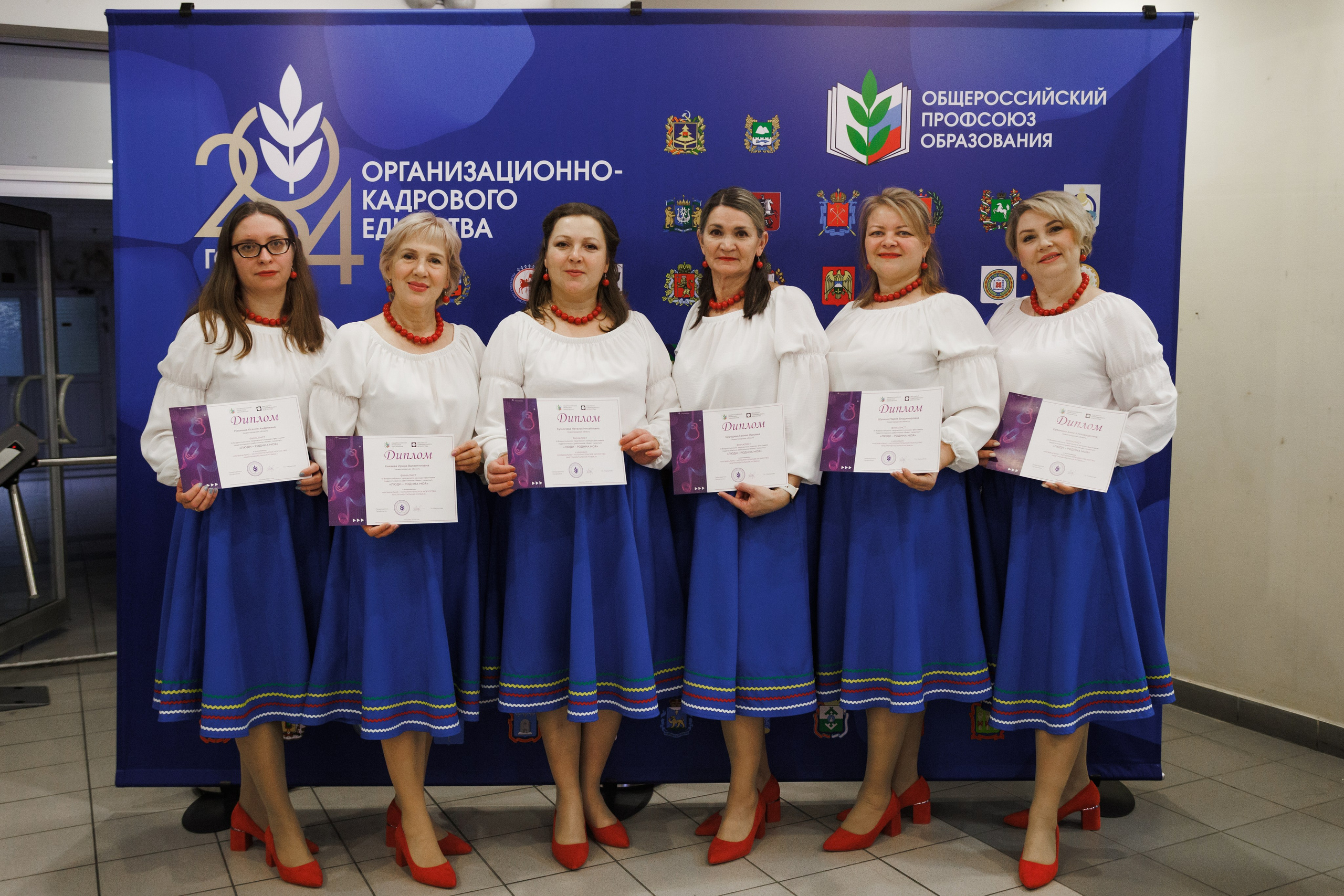 Всероссийский фестиваль «Виват, таланты!». Галерея ПрофАС