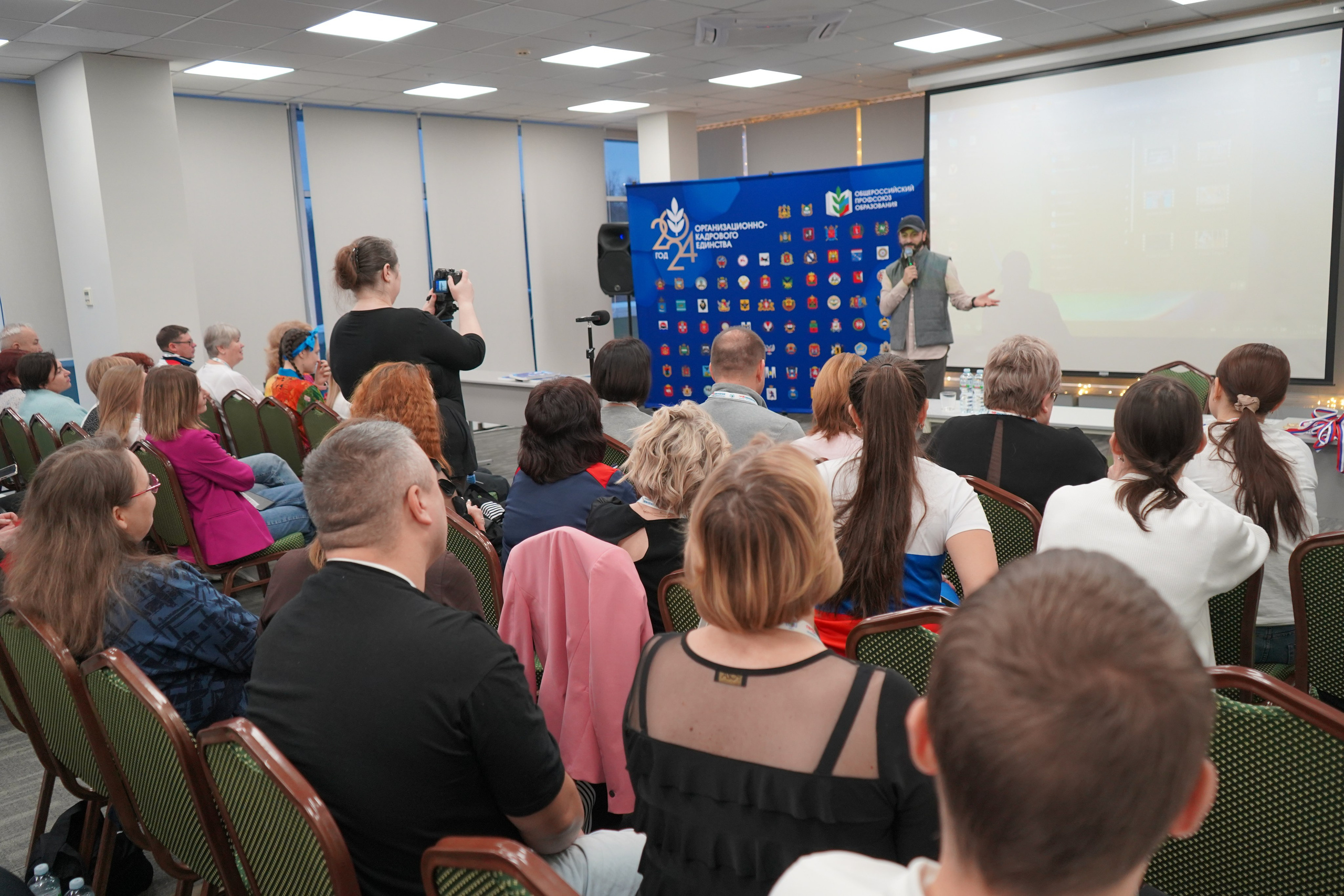 Форум-фестиваль «ПРОдвижение ЗОЖ». Галерея ПрофАС