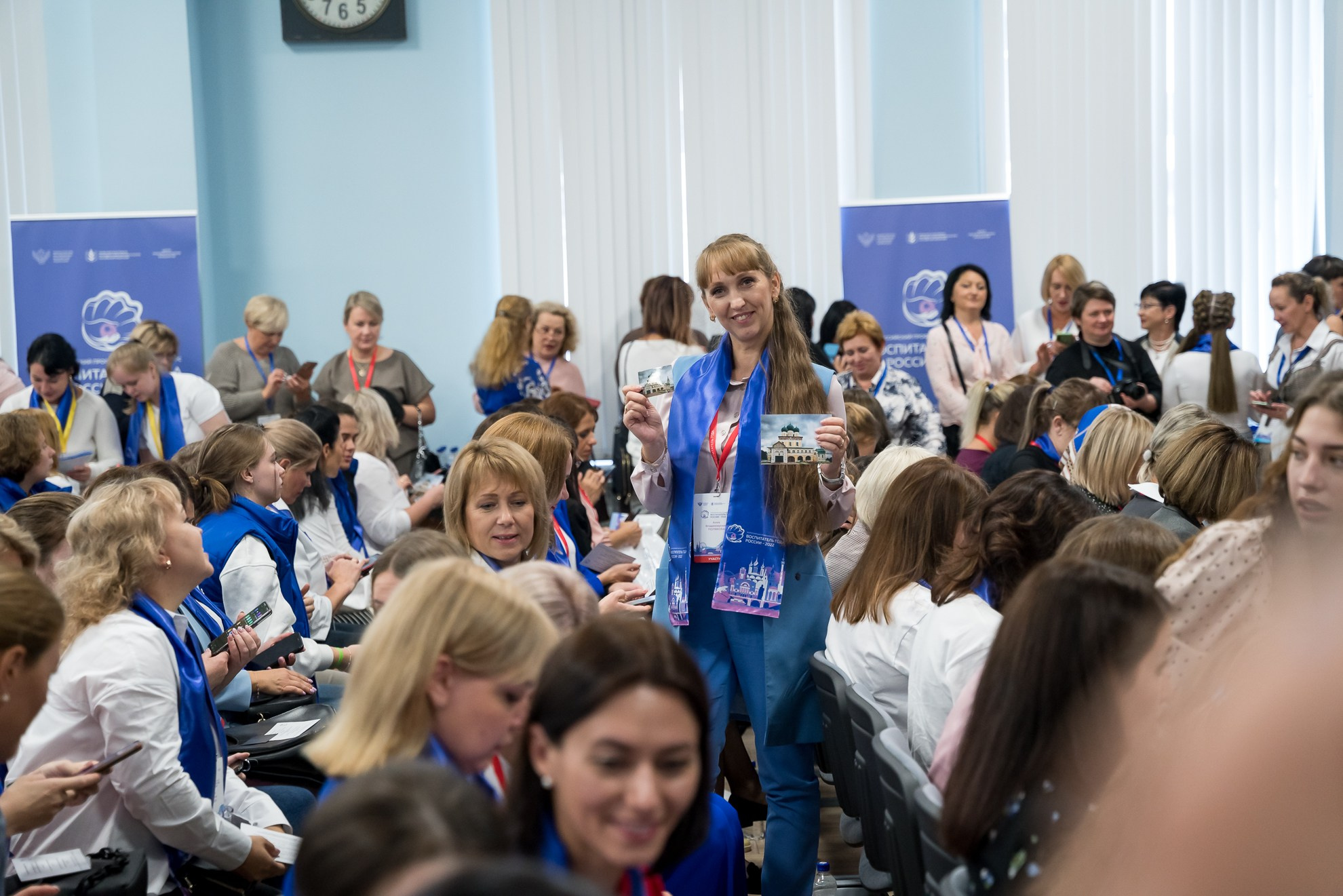 Конкурс Воспитатель года. Галерея ПрофАС