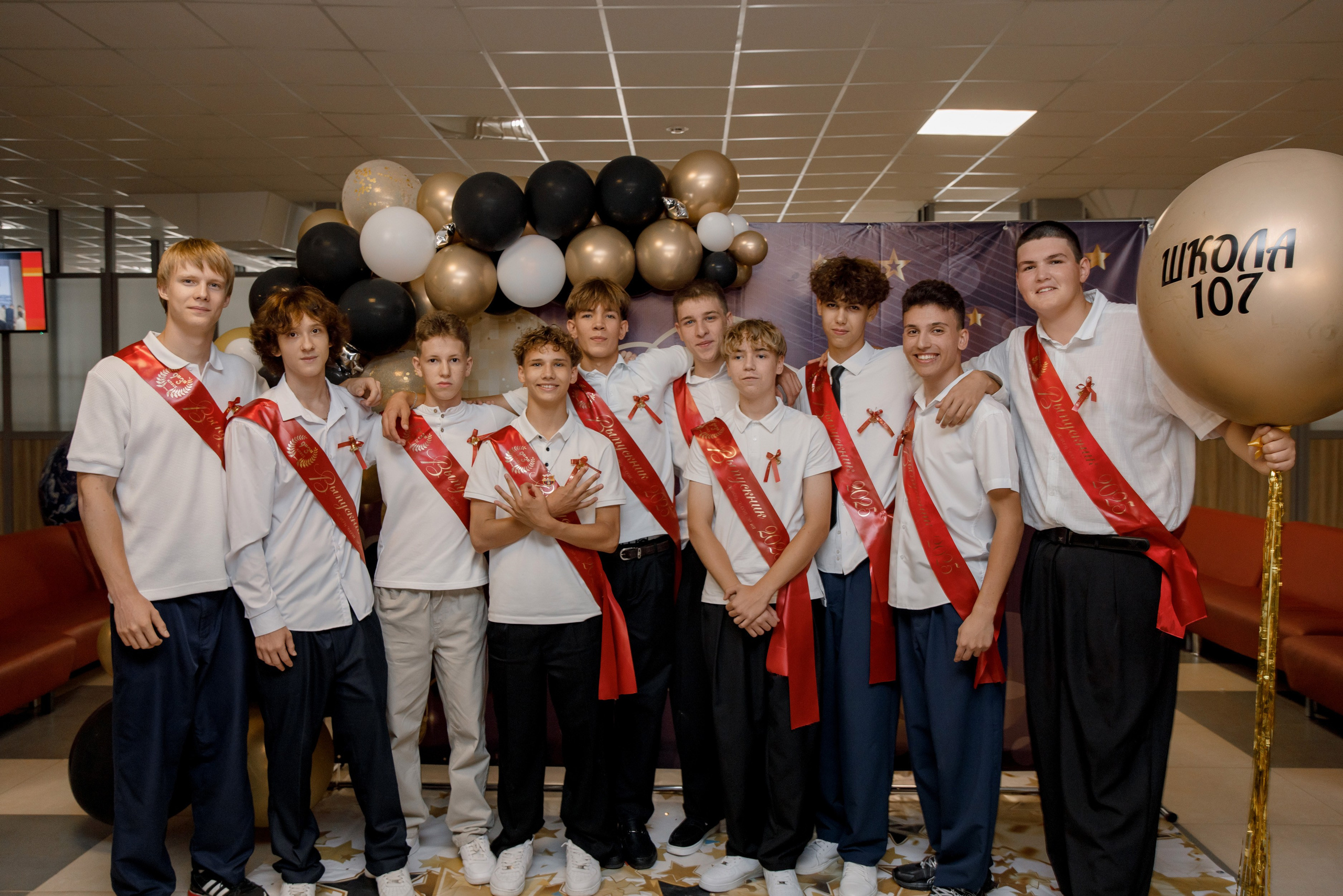 Выпускной школа 107 г Краснодар. Выпускные альбомы в Краснодарском крае