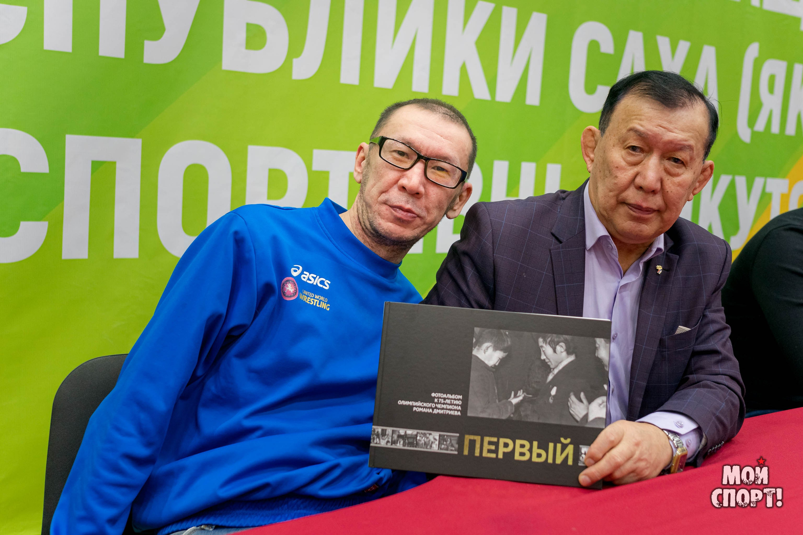 Первенство РС (Я) по греко-римской борьбе пам. Д. Г. Максимова. Студия «Мой Спорт!» — все о спорте в Якутии