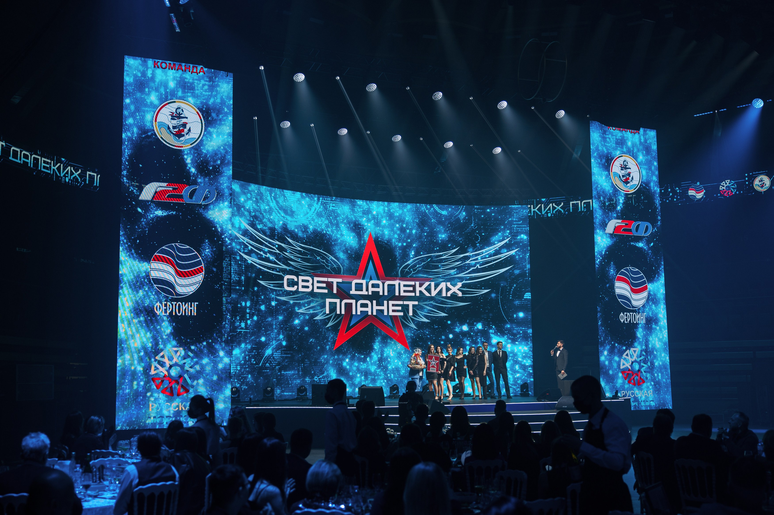 Fertoing. Репортажный фотограф Санкт-Петербург, Москва