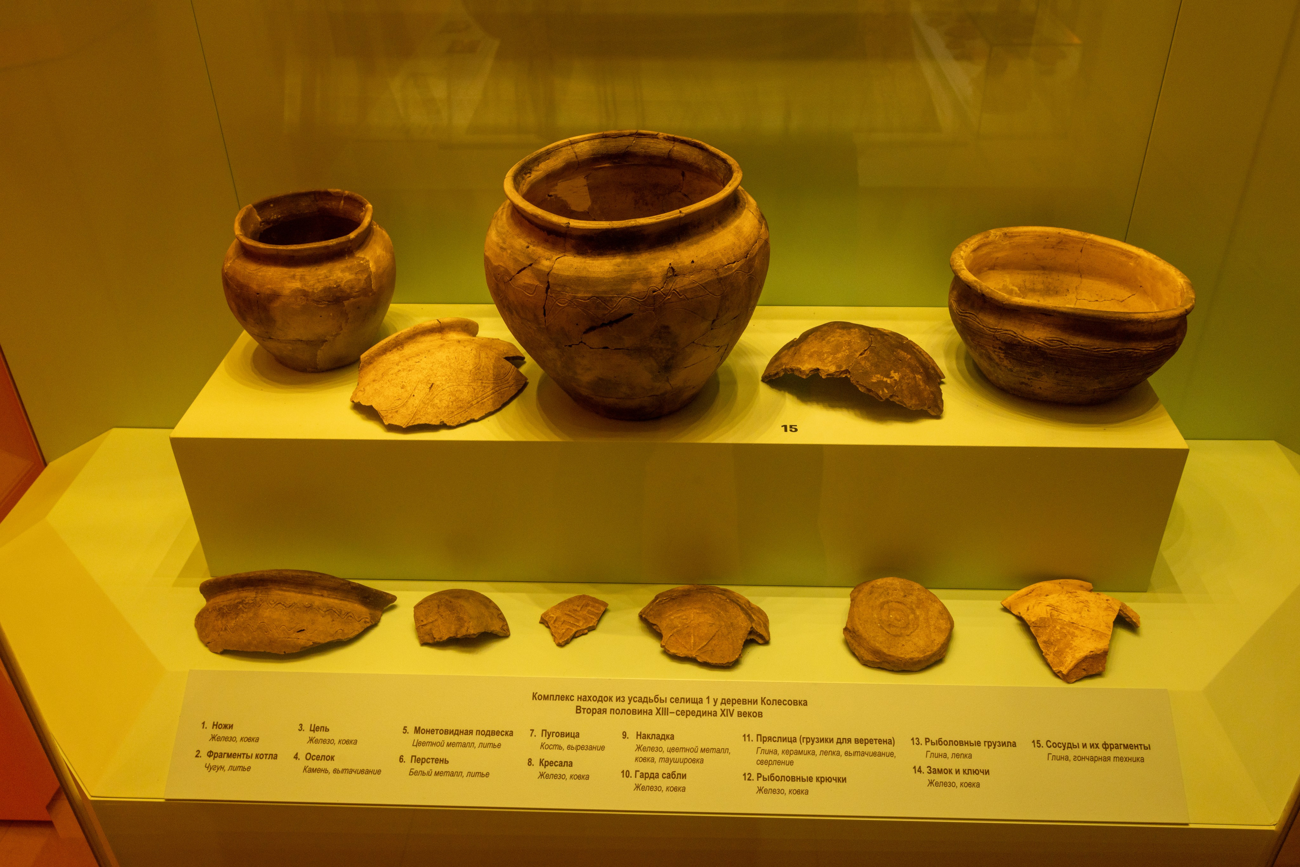 Поездка на поле Кулеково. Фотограф в Туле Крупский АнДРей. Фотостудия «КАДР71» в Туле