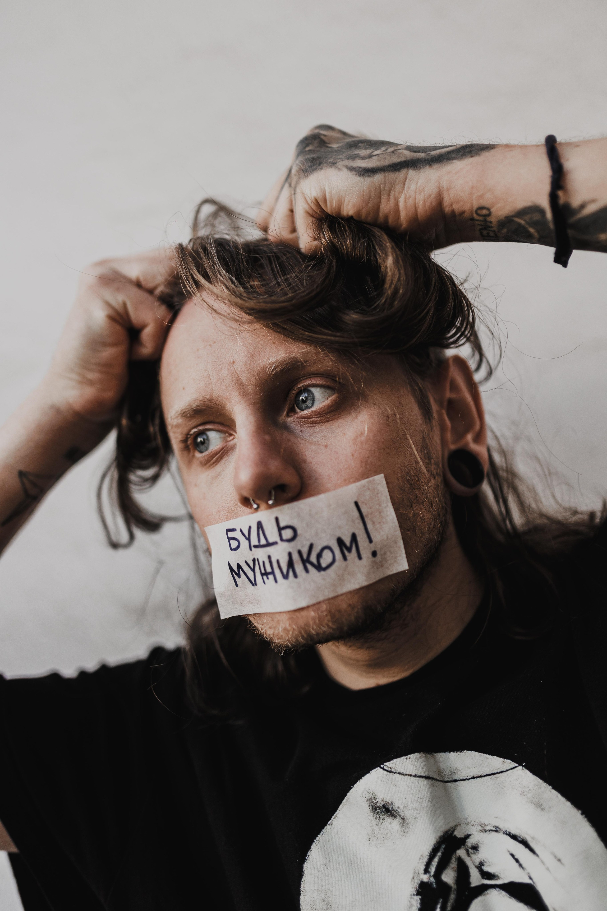 Лукиан. Фотограф в Ростове-на-Дону Ника Обида