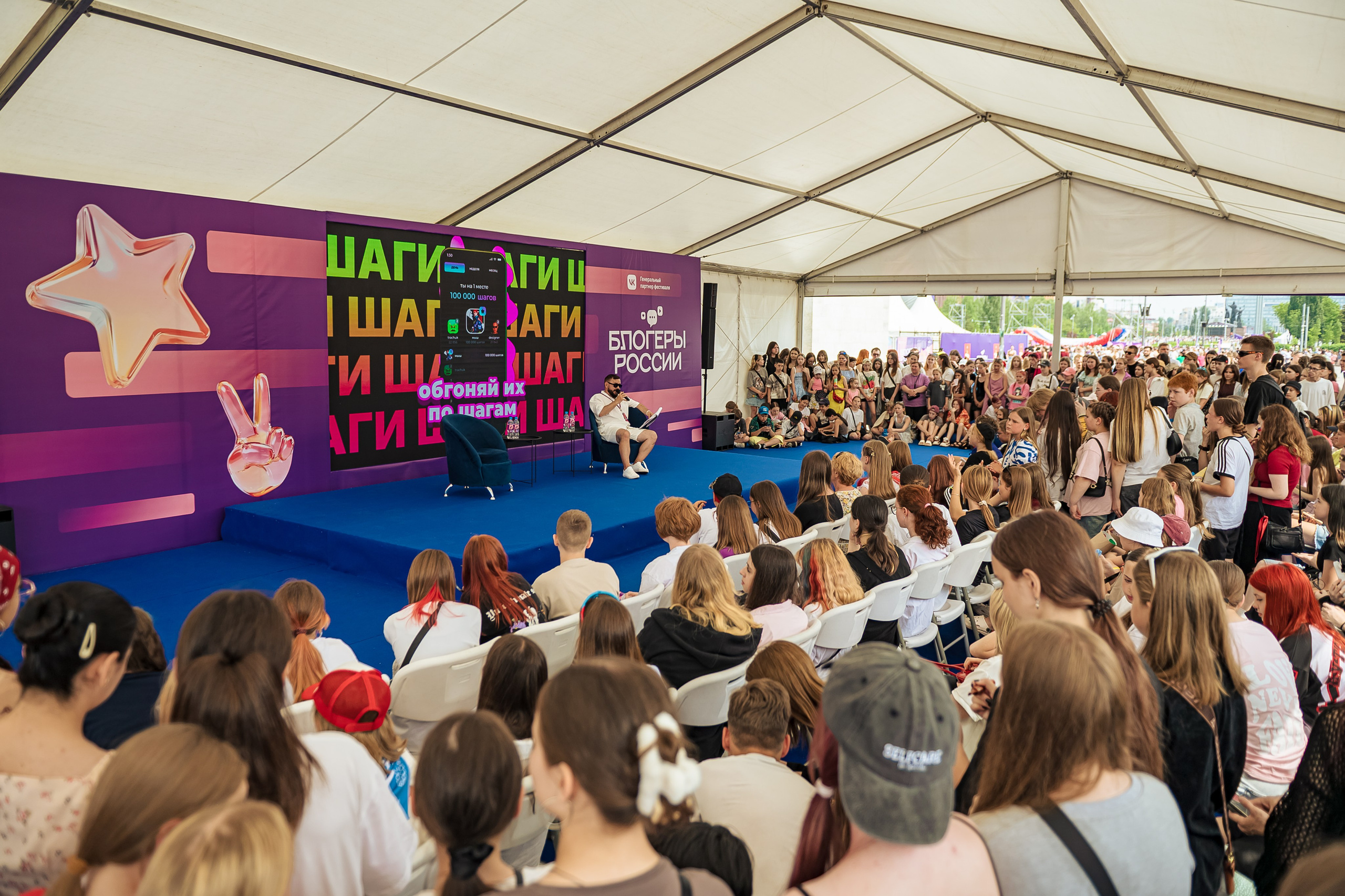 Блогеры России. Фотограф Антон Малыхин