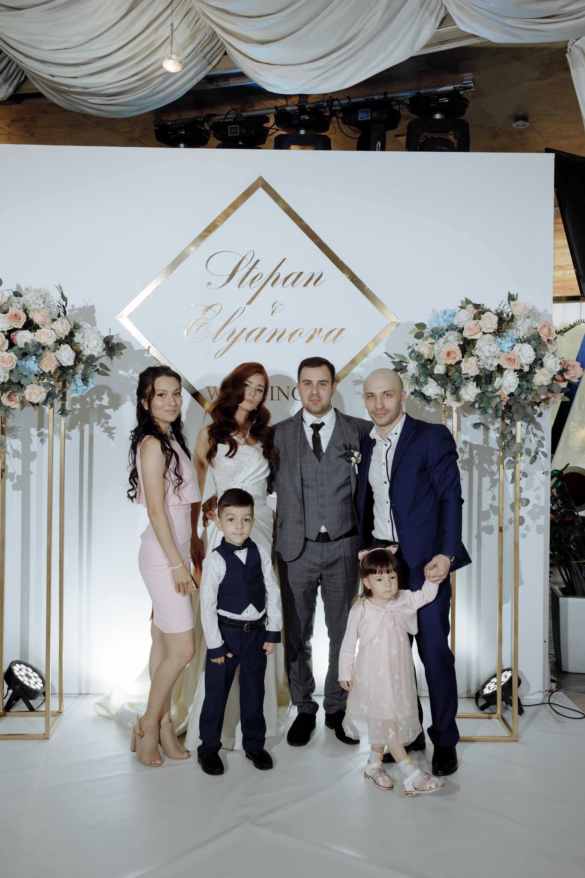 Степан и Элянора (полный день). Свадебный фотограф