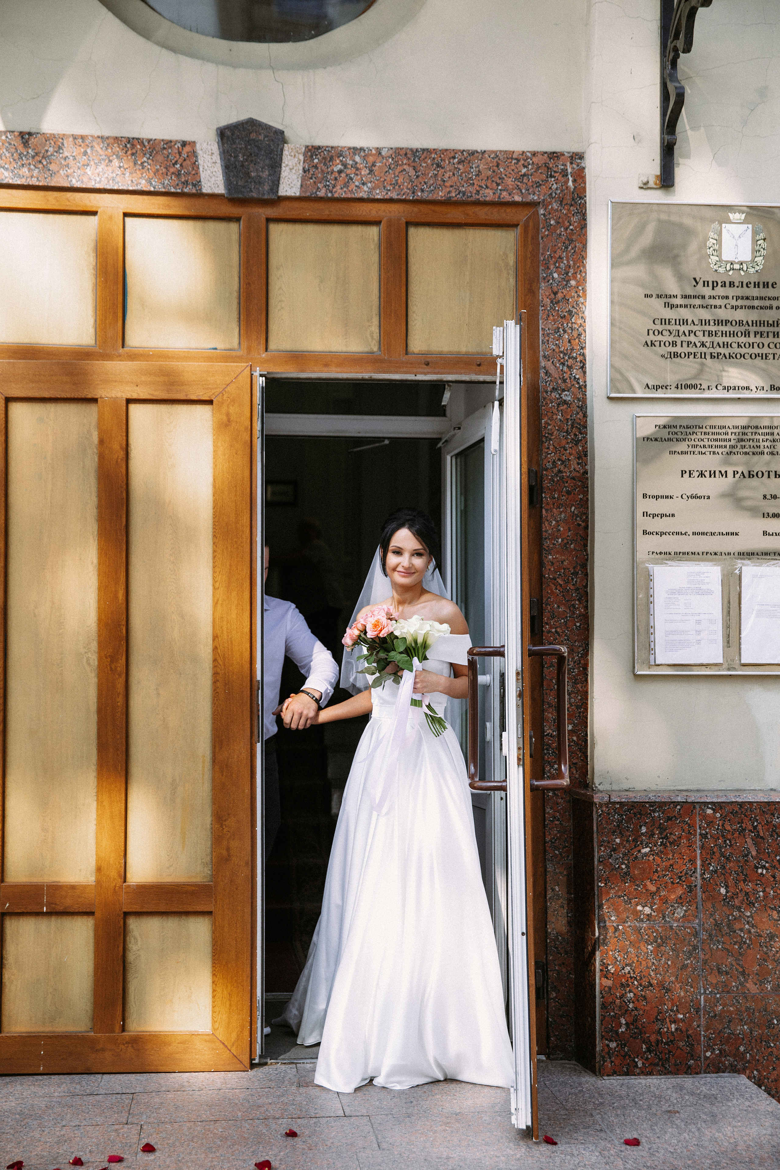 Rostislav&Anastasia. Фотограф Максим Маркелов