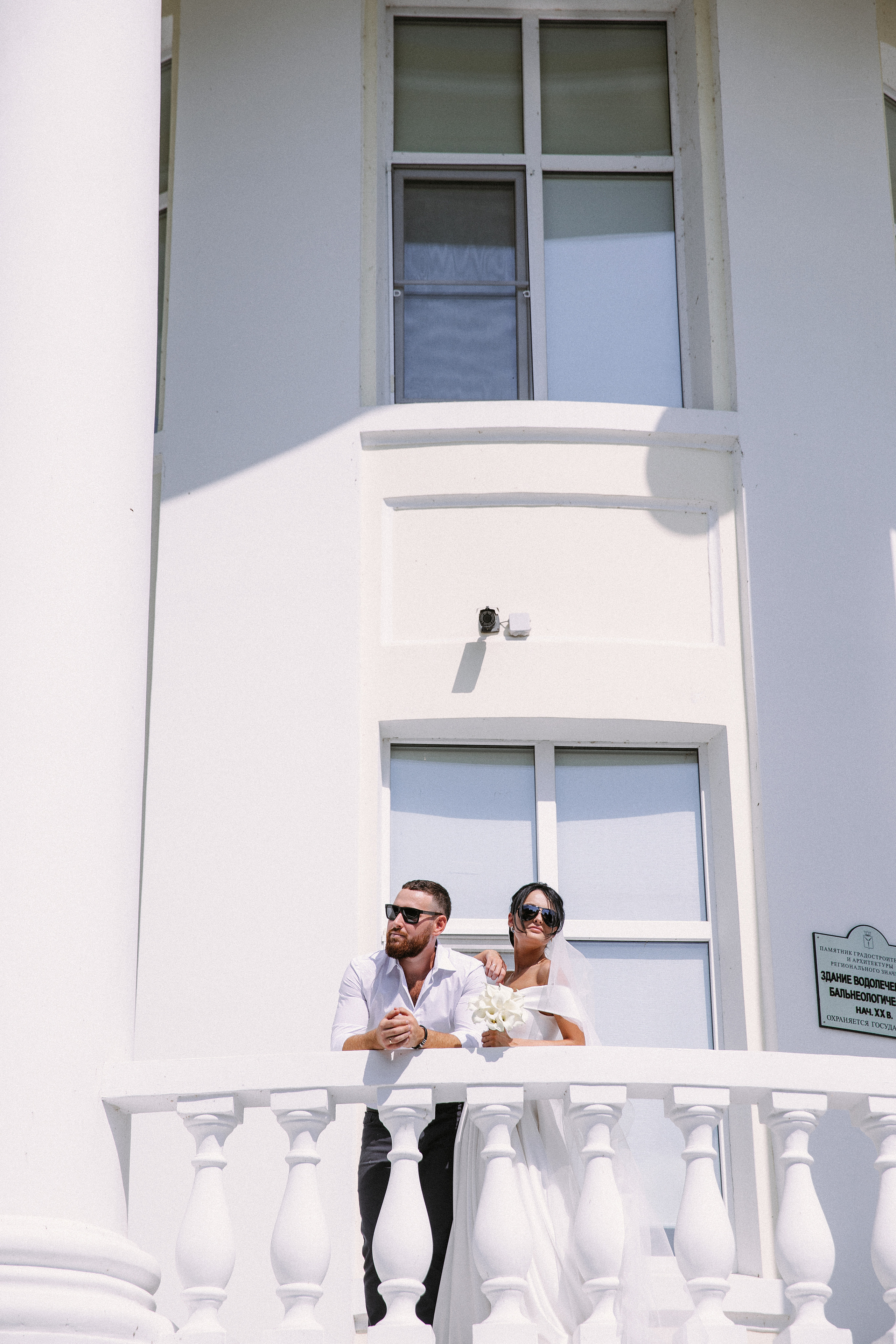 Rostislav&Anastasia. Фотограф Максим Маркелов