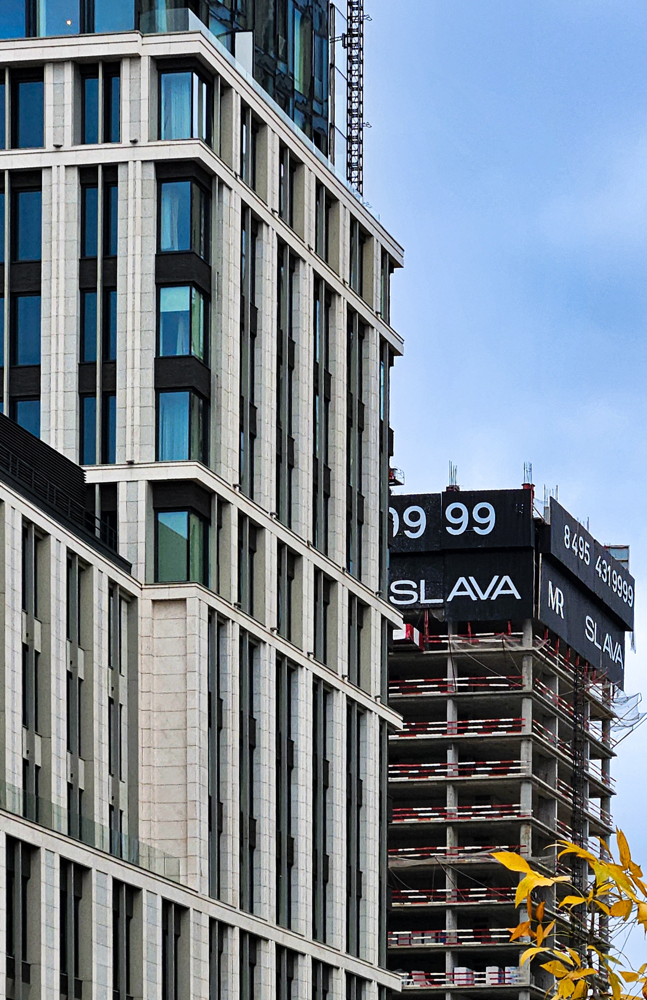 . Фотограф Иван Антонов