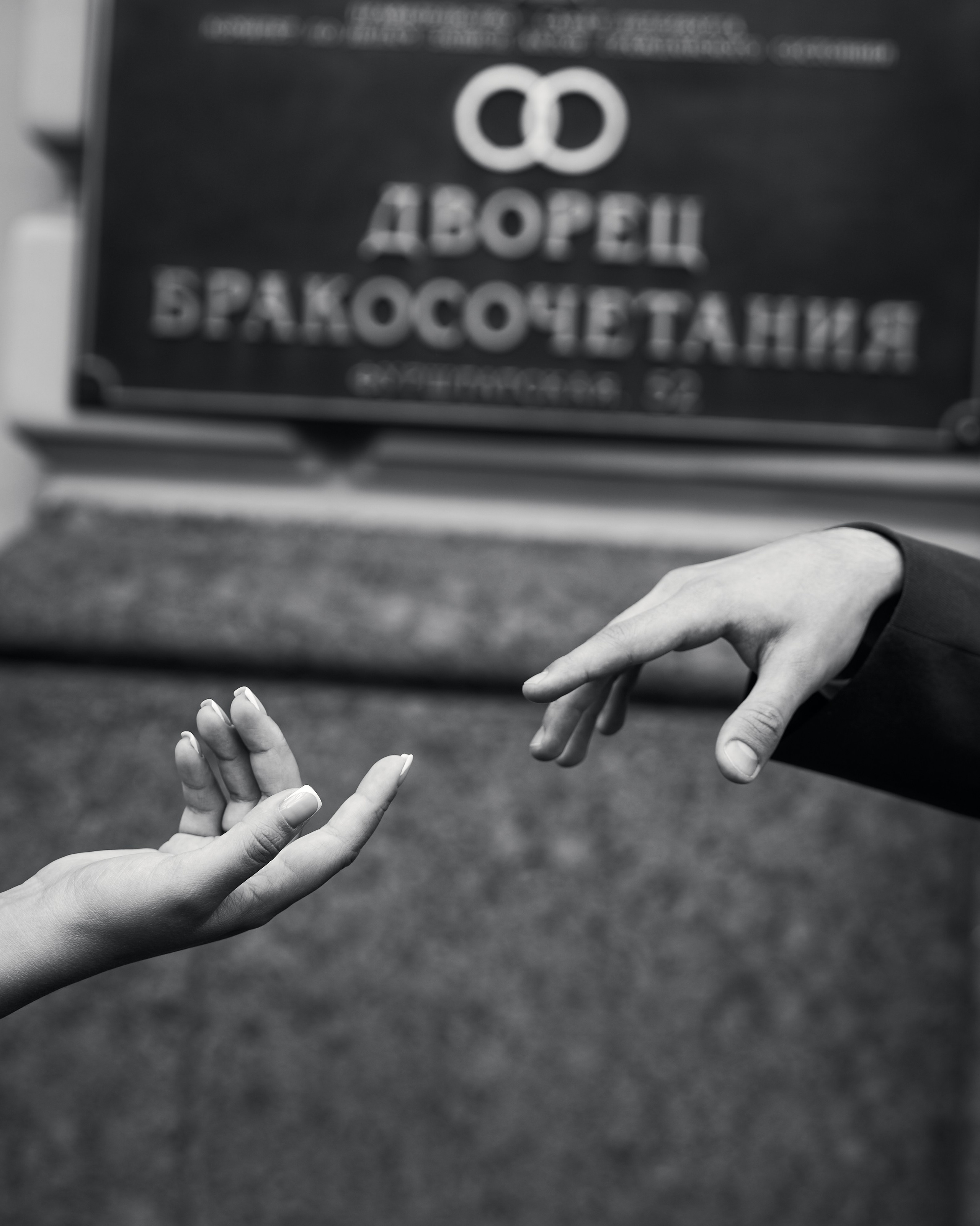 Второй Дворец и прогулка. Фотограф СПб Диана