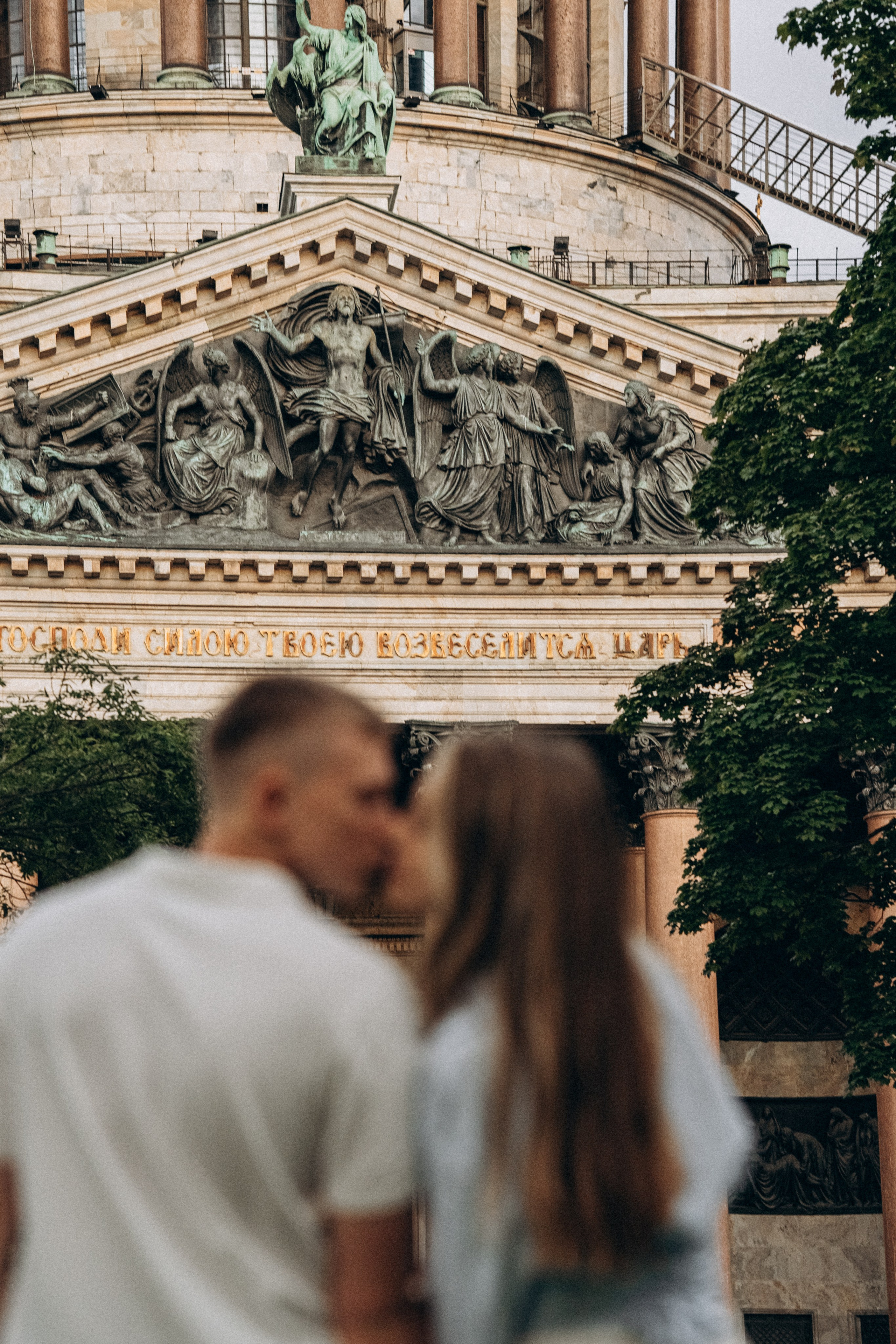 Денис и Лиза. Фотограф СПб Диана