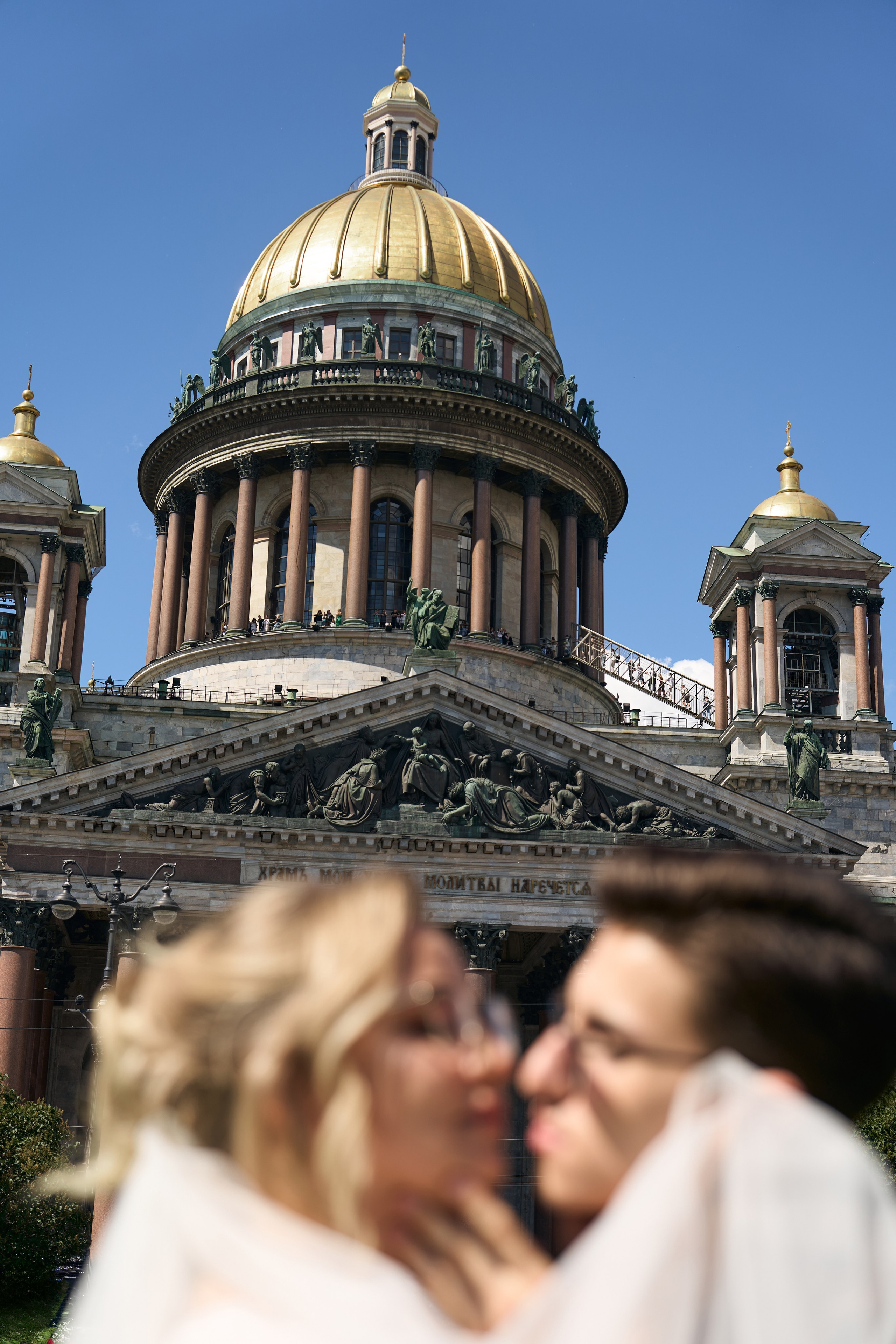 Второй Дворец и прогулка. Фотограф СПб Диана