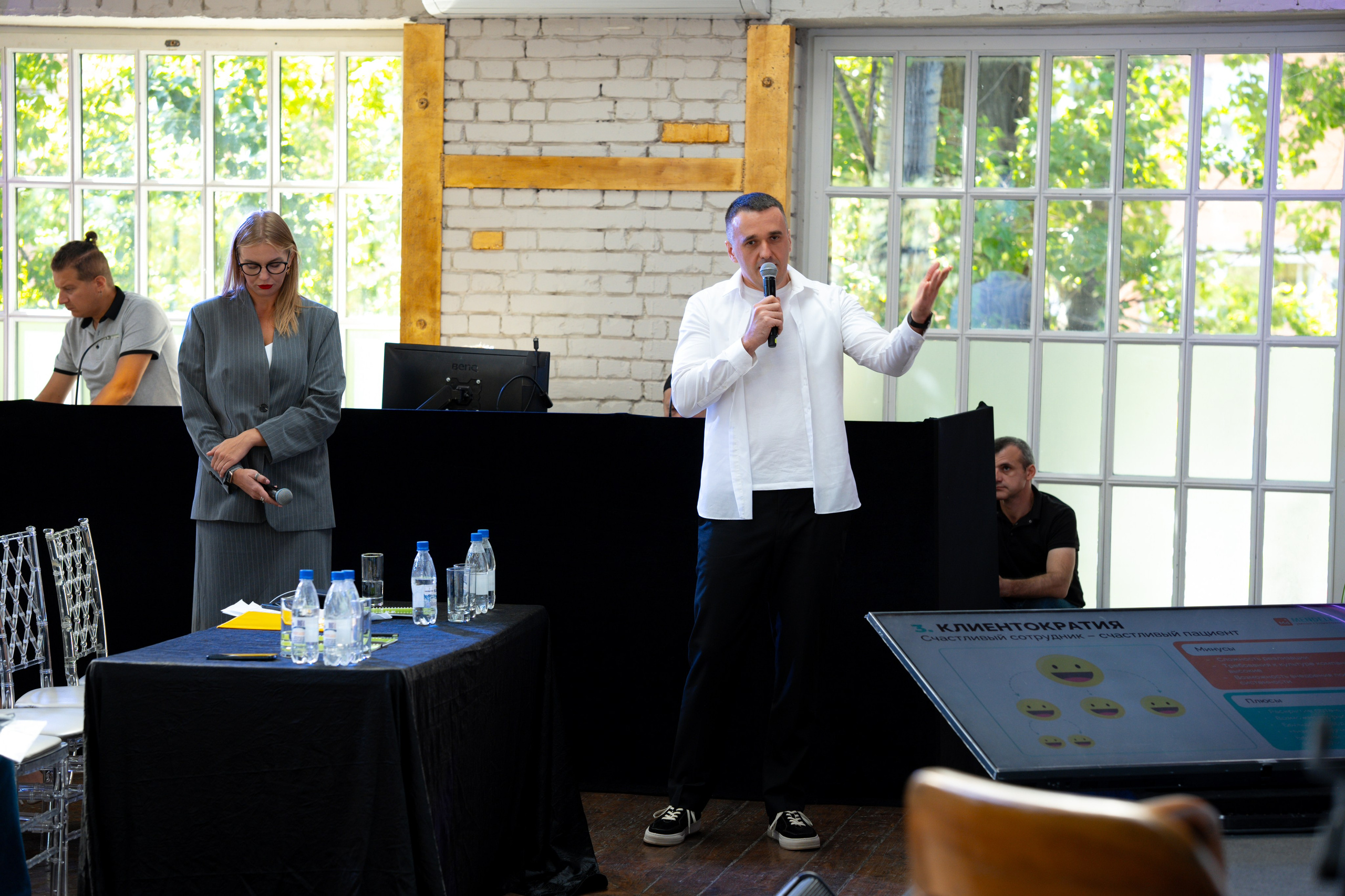 Синергиум. Фотограф Москва