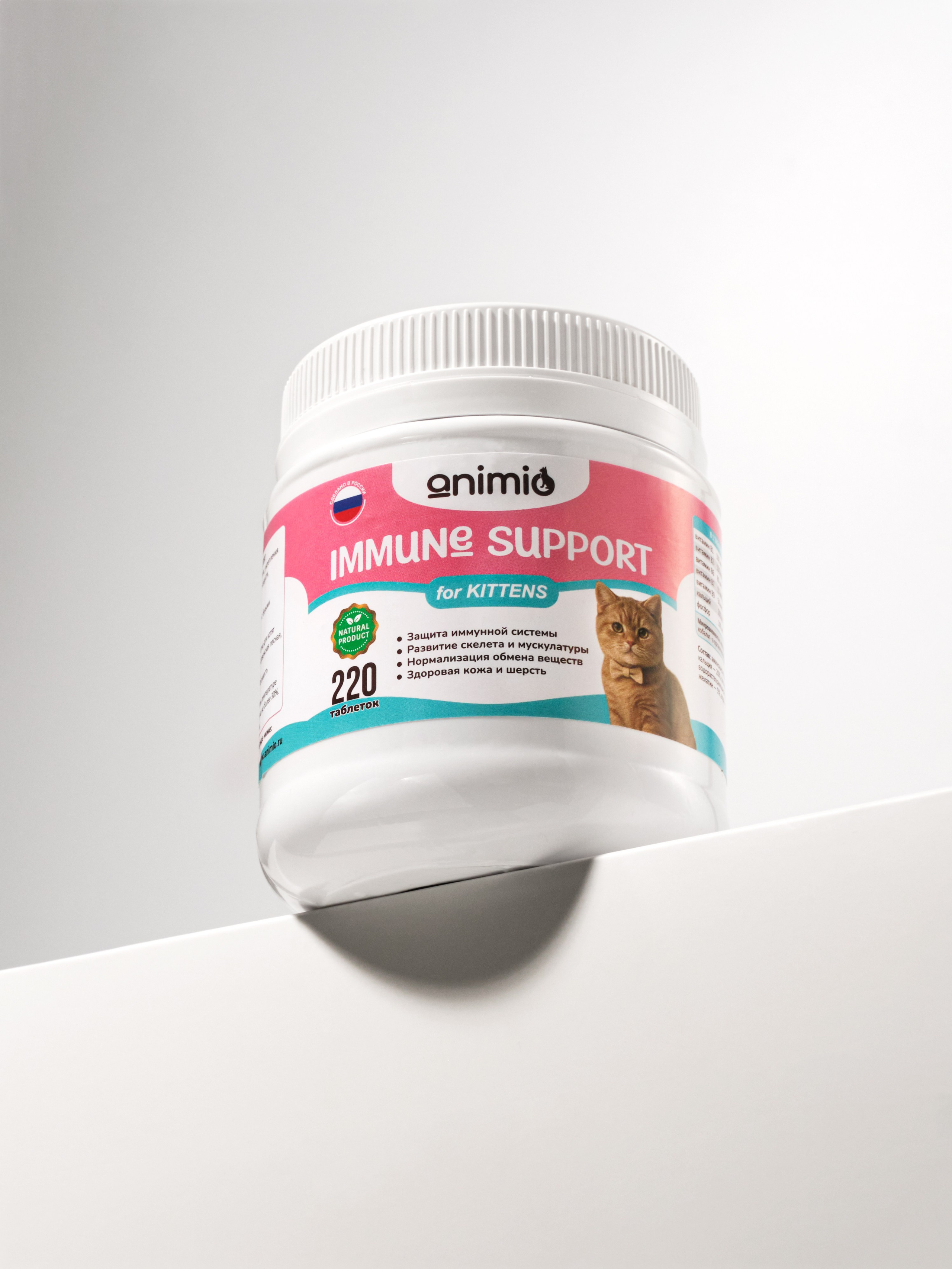 КАТАЛОГ НА БЕЛОМ. Предметный и фуд фотограф Казань