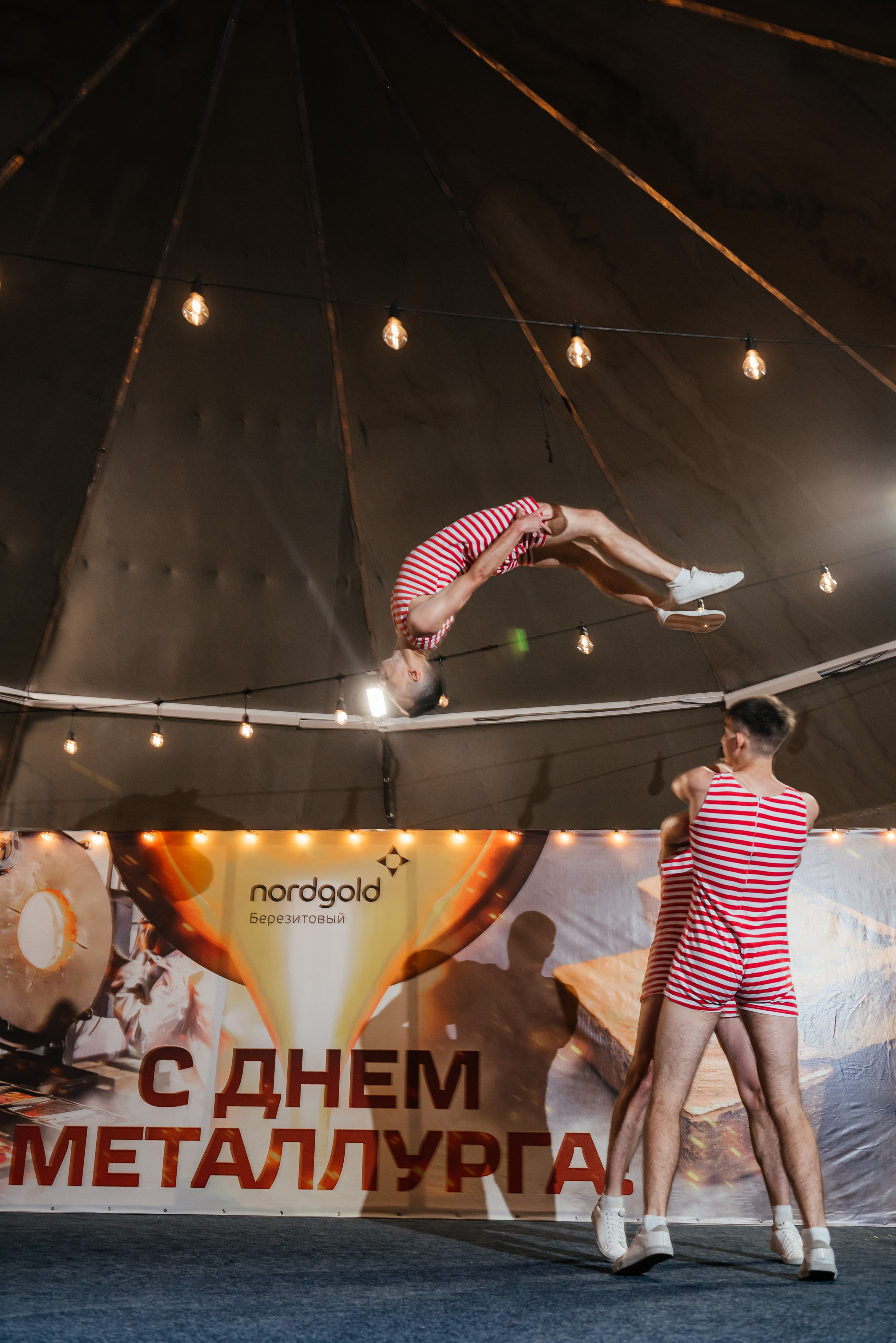 День Металлурга г. Сковородино. Свадебный фотограф Иркутск Алексей Шульгин