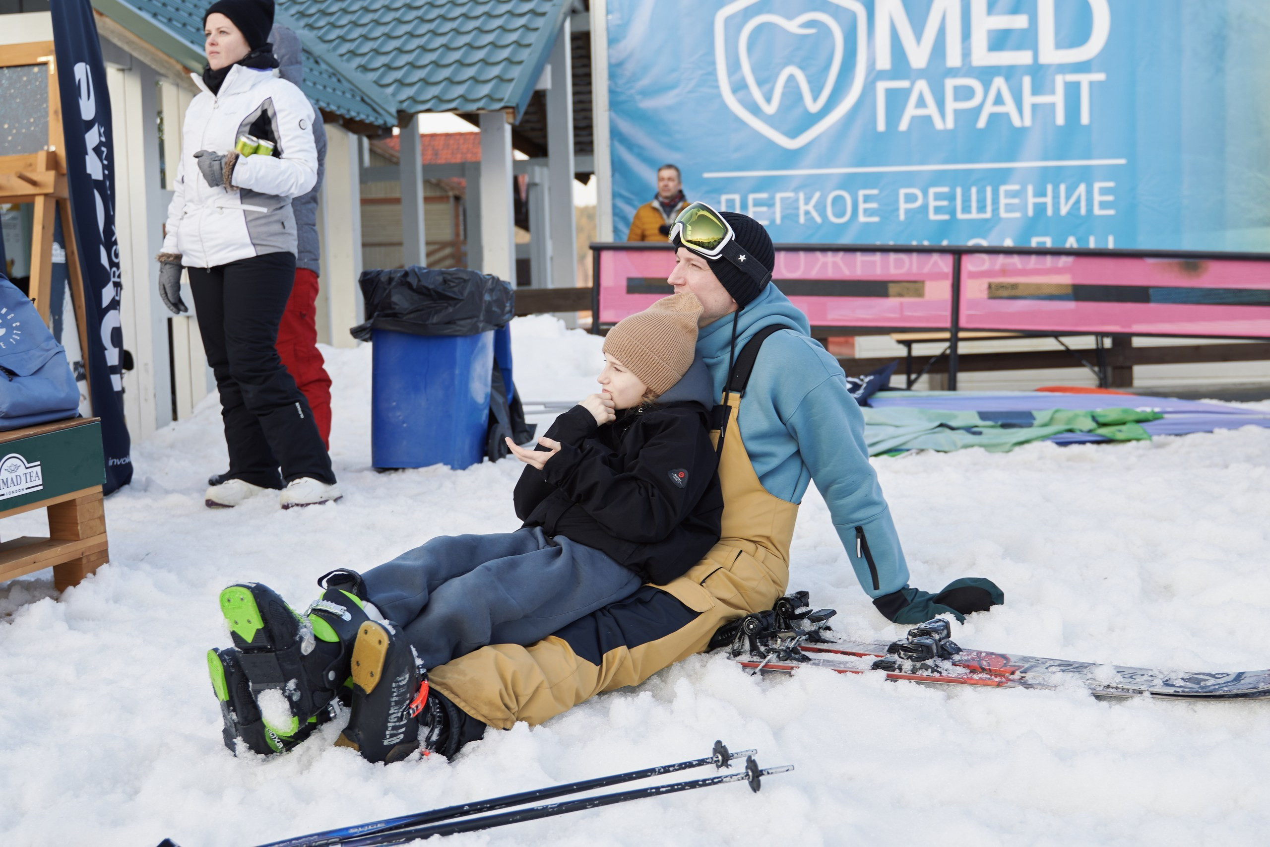 2–3 марта Чемпионат России по джибингу Jib Spring ГЛК «Снежный»». Свадебный и семейный фотограф в Санкт-Петербурге Дмитрий Панин