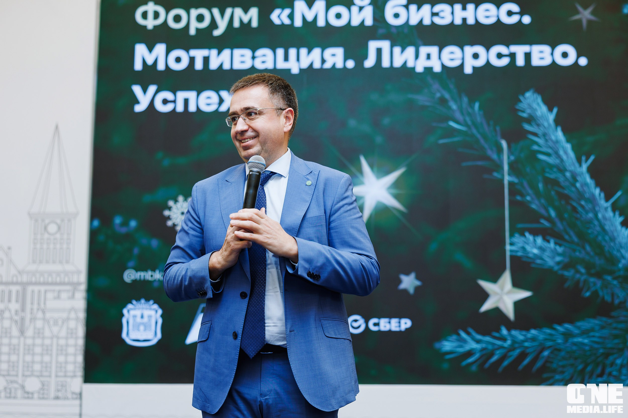 Фоторепортаж с форума Мой Бизнес. One Media Life: фоторепортажи, фотоотчеты с мероприятий и заведений