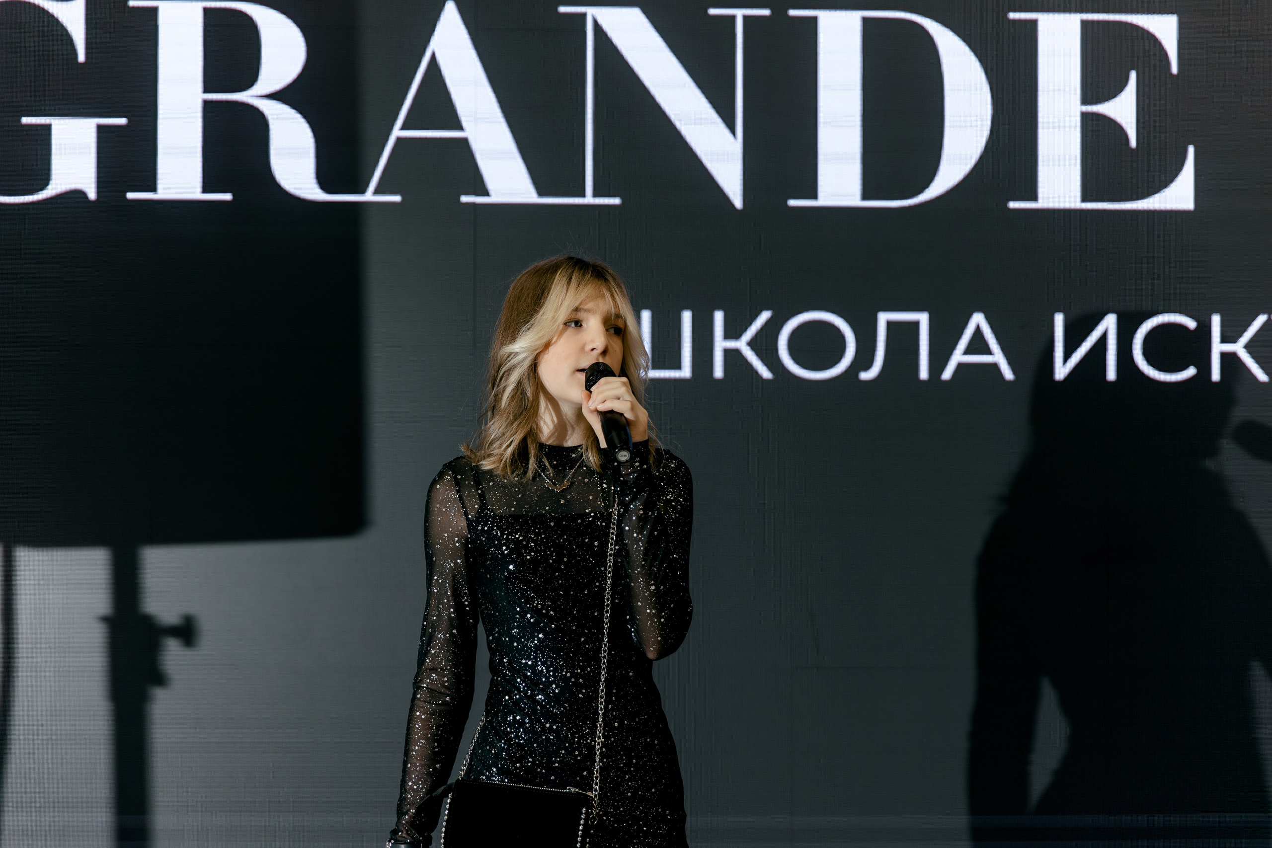 GRANDE PIANO. Фотограф в Красноярске