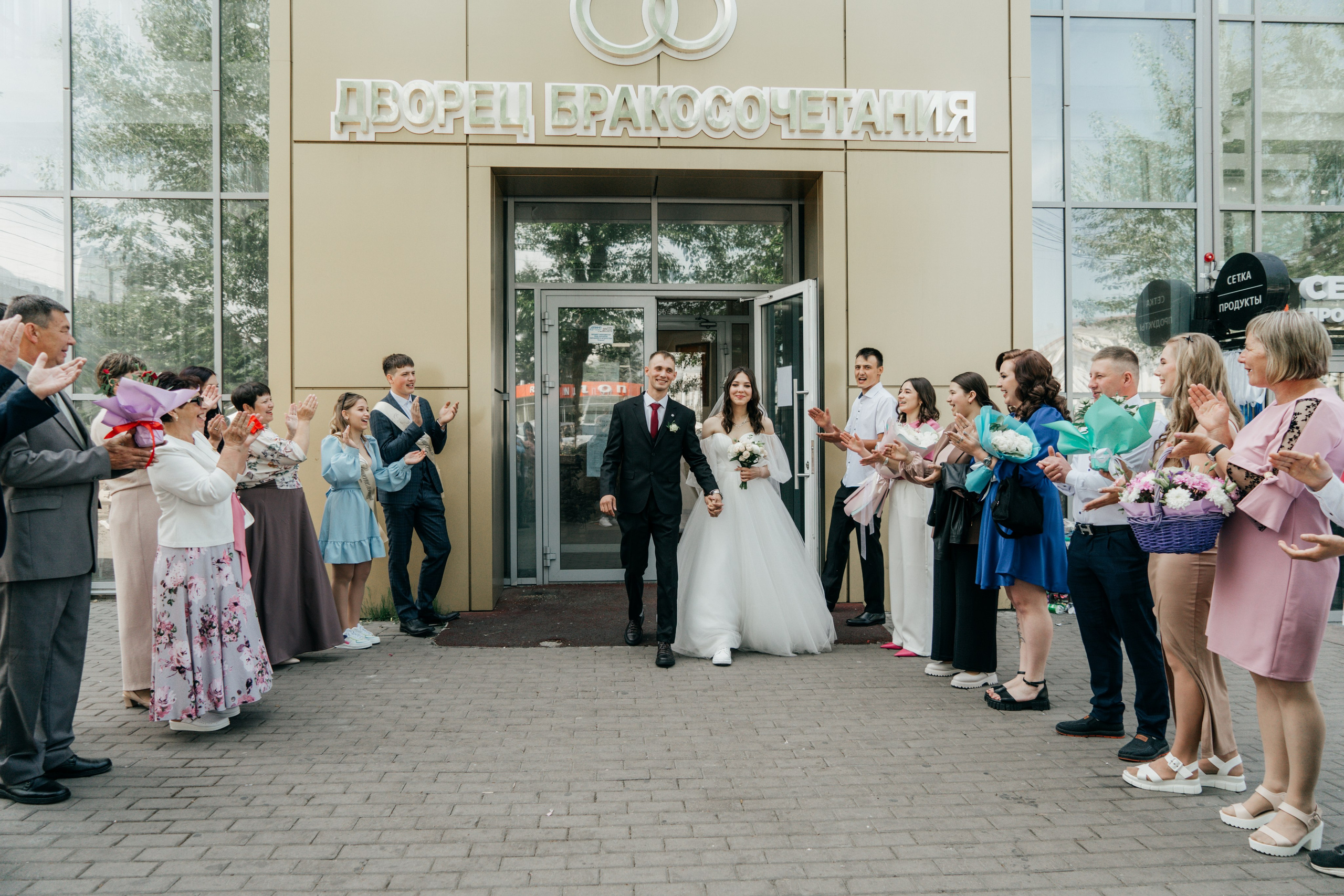 Свадьба Андрея и Валерии. Фотограф Улан-Удэ