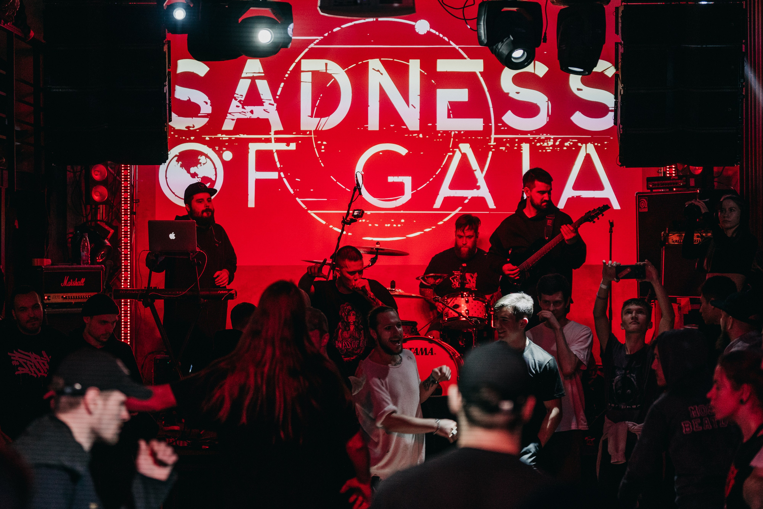 SoG Eclipse. Фотограф Никита Комаров