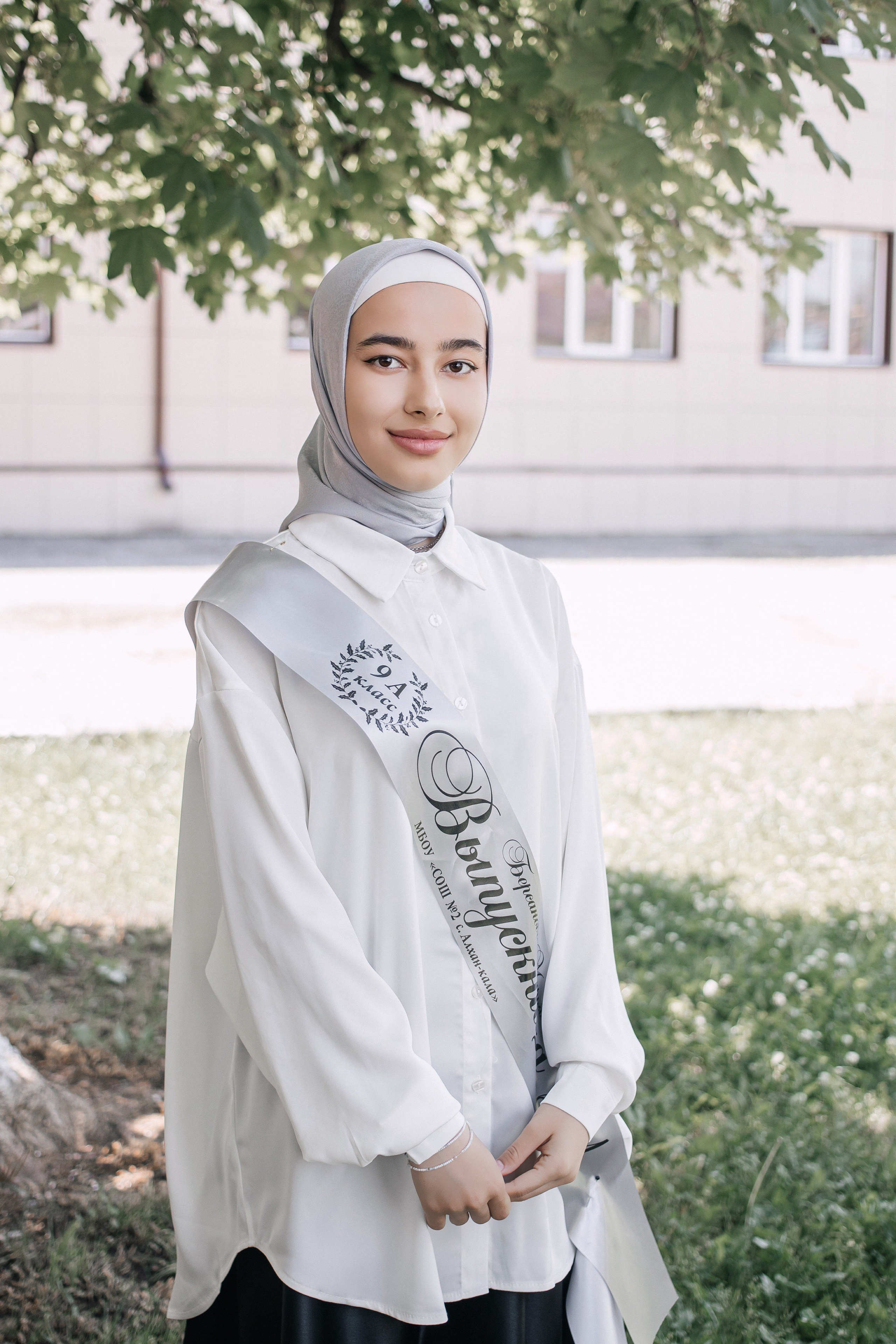 С. Алхан-Кала 9 а