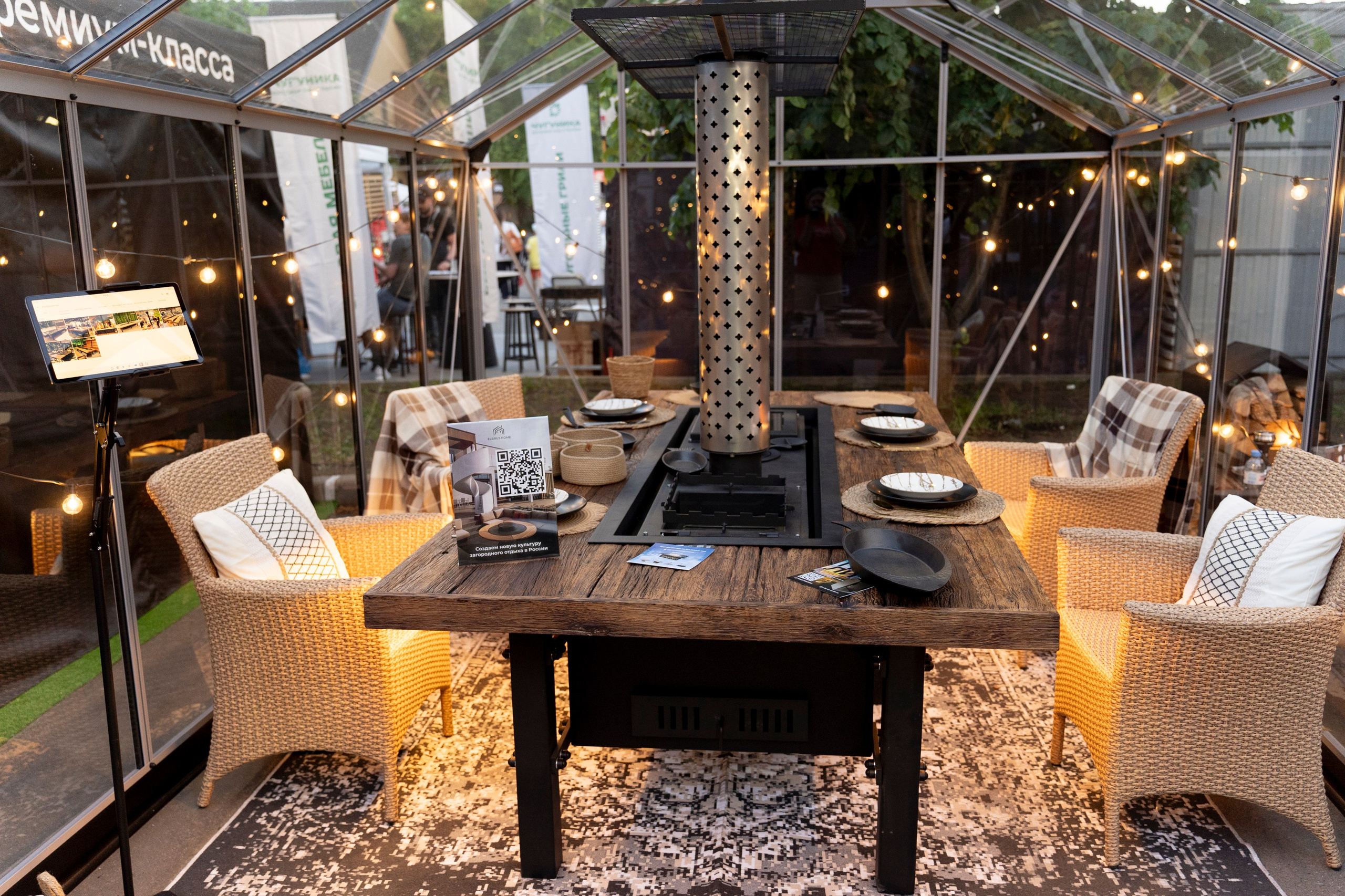 Гриль Фест 2025. Свадебный фотограф Москва