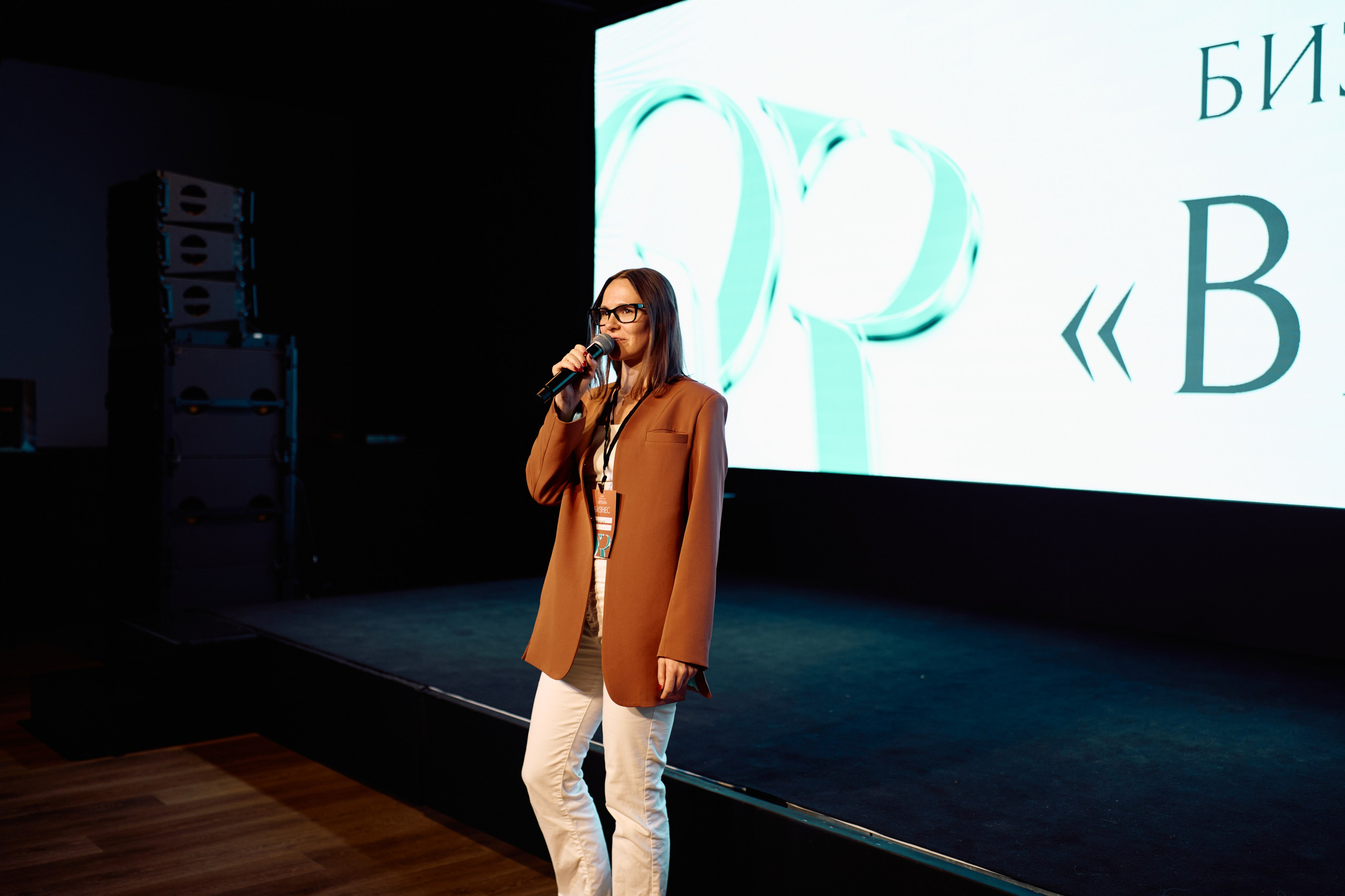 Форум QR. Свадебный фотограф в Москве Кристина Чехова