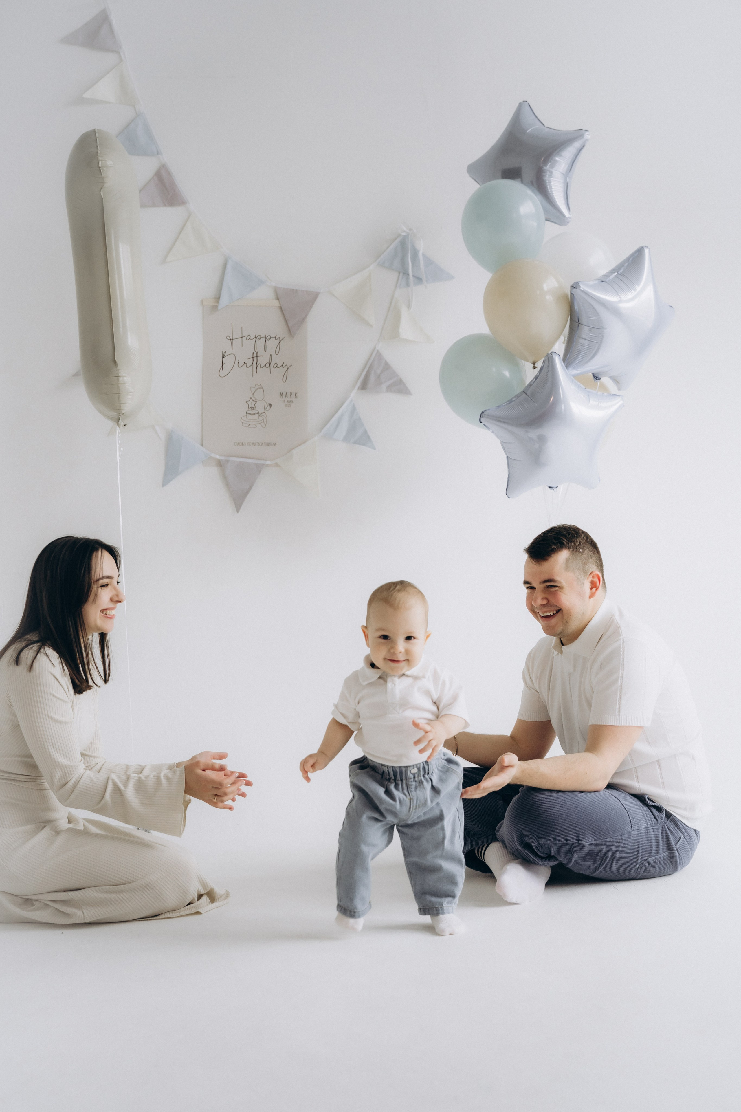 Марк 1 годик. Аплас Анастасия