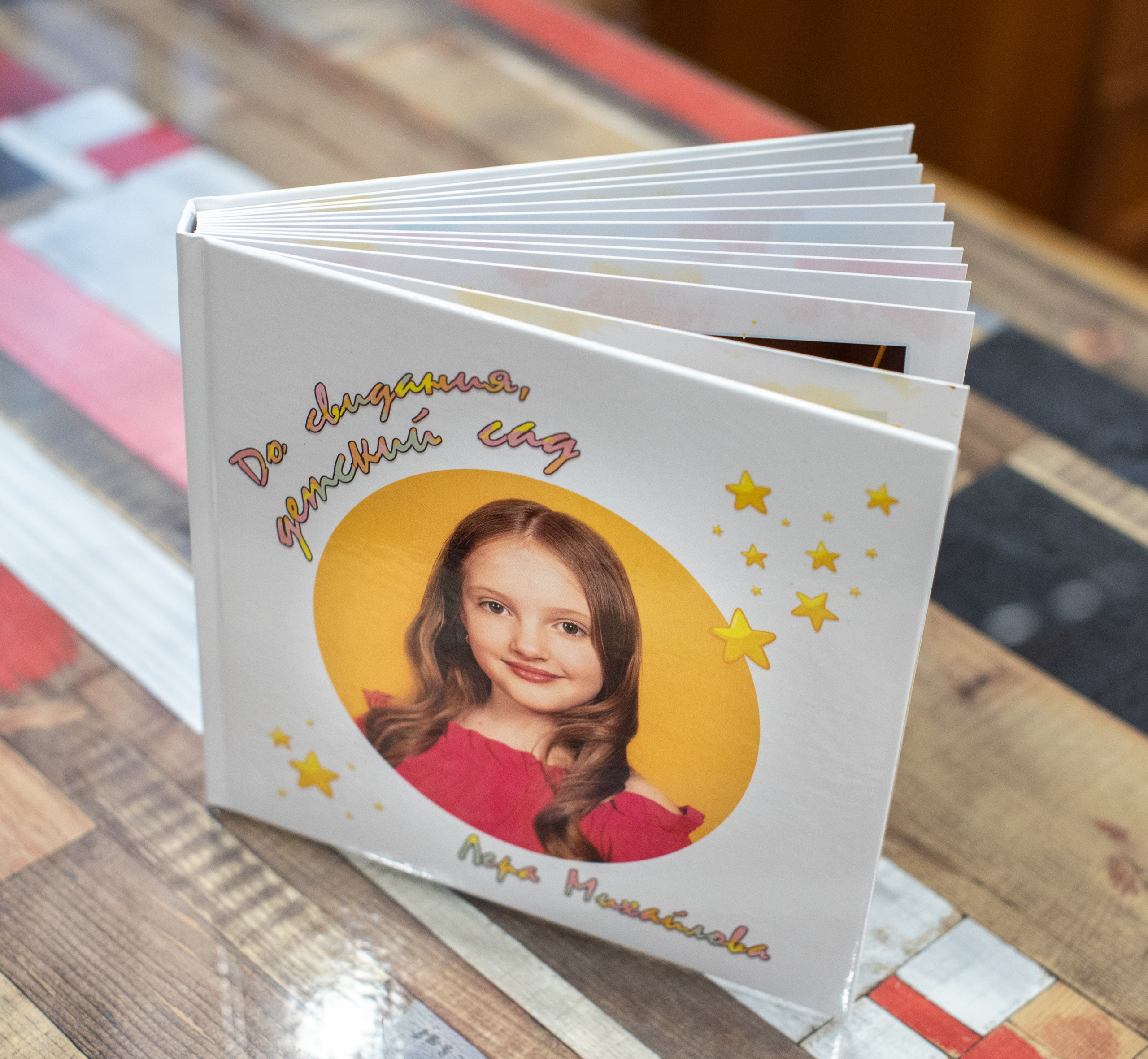 Выпускные альбомы для школ и детских садов в Иваново