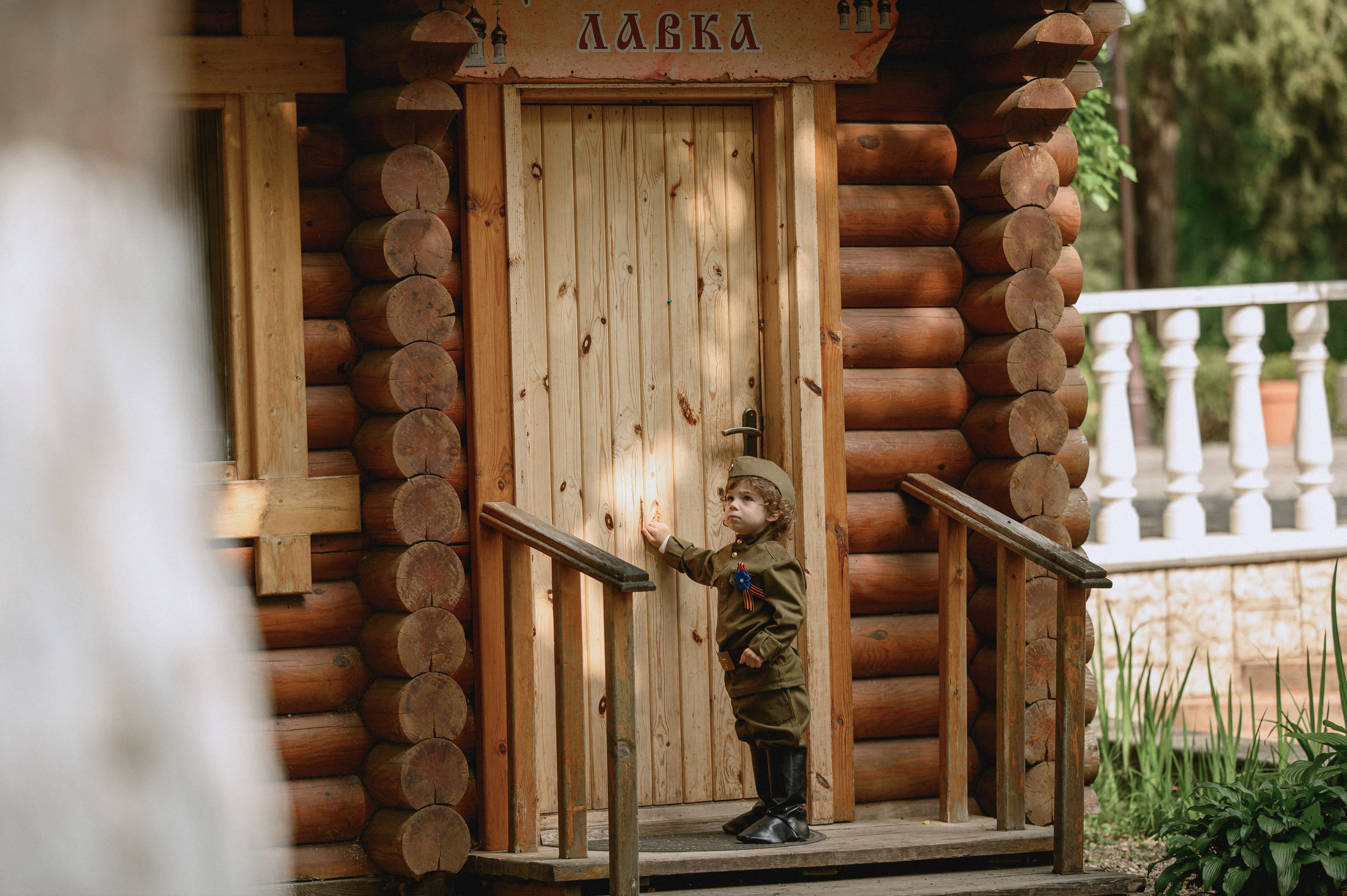 Давидик. к 9 мая. Фотограф Котова Валентина