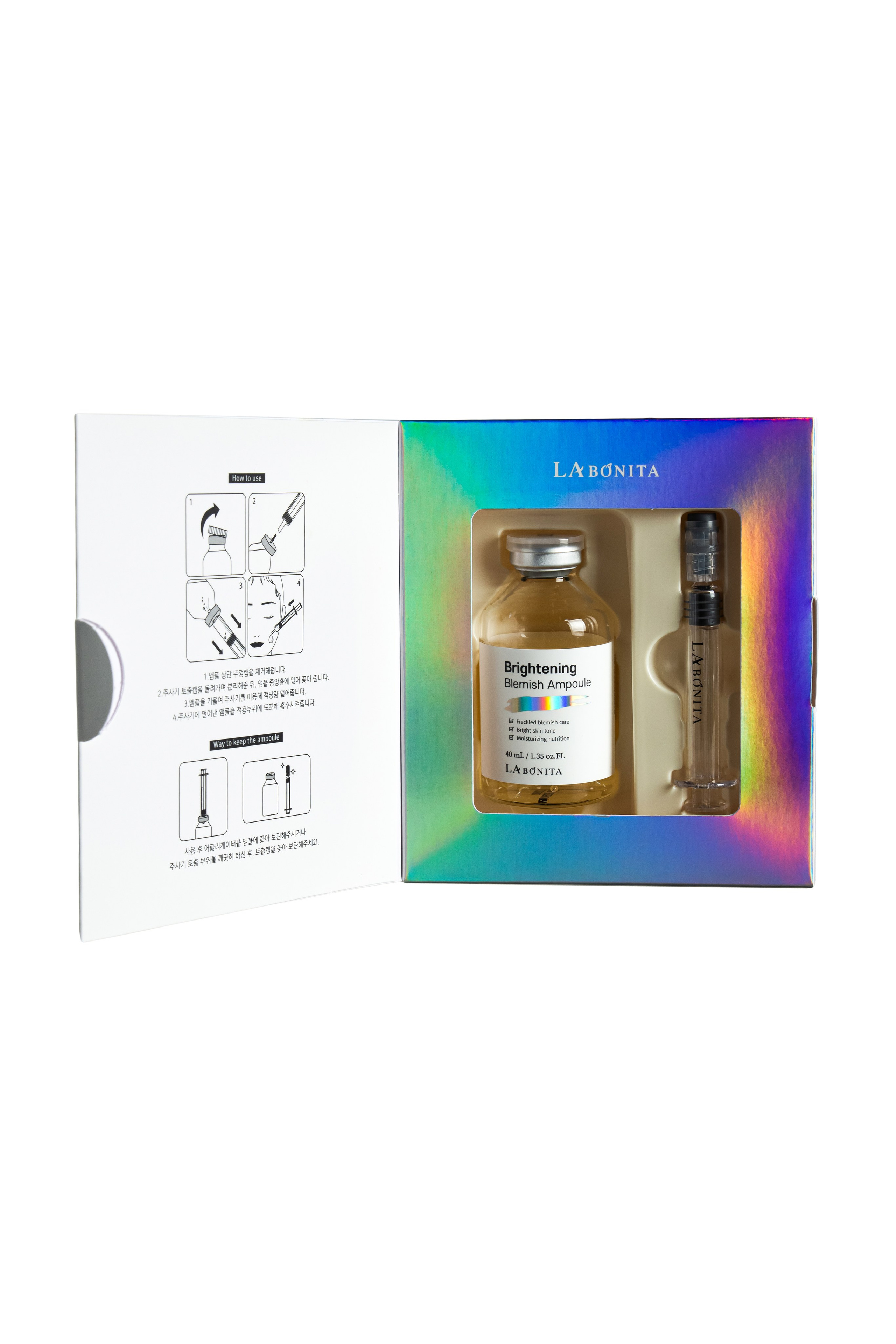 Labonita продукция. Профессиональный фотограф в Санкт-Петербурге