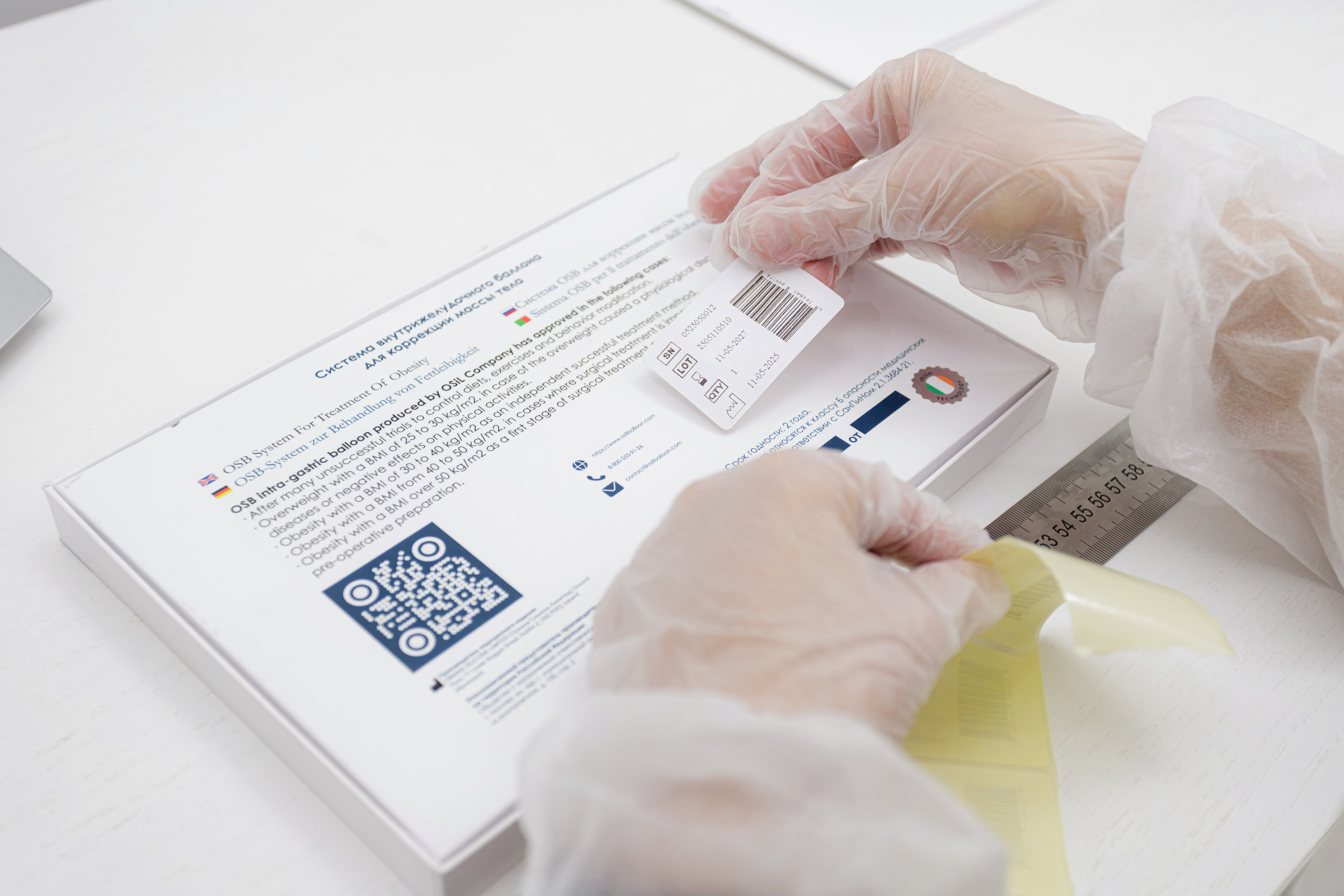 Производственная, Корпоративная фотография. Репортажный Фотограф