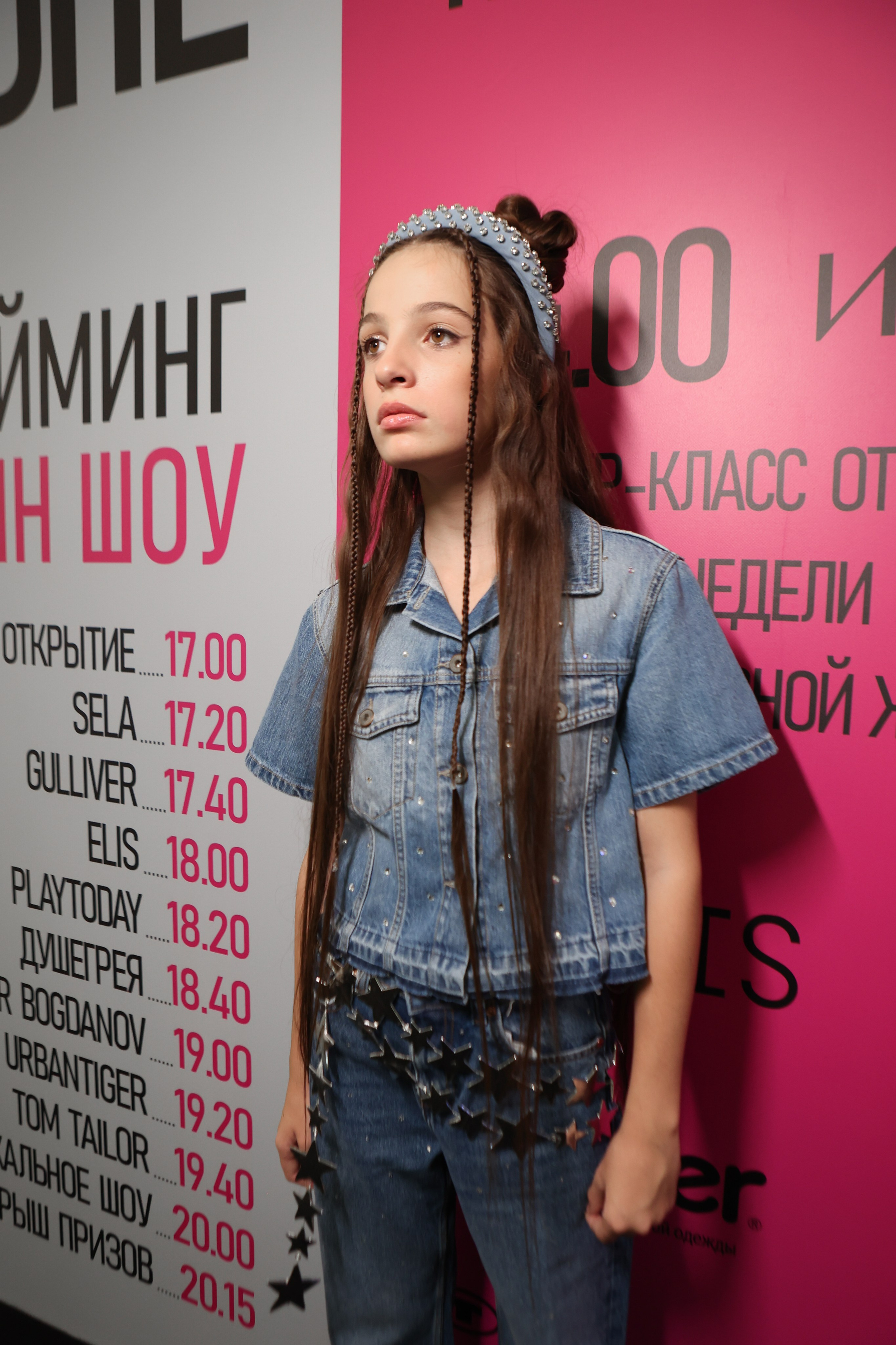 Санкт-Петербург " На яркой стороне» Охта Молл 2024. Свадебный фотограф FOTOKEYT