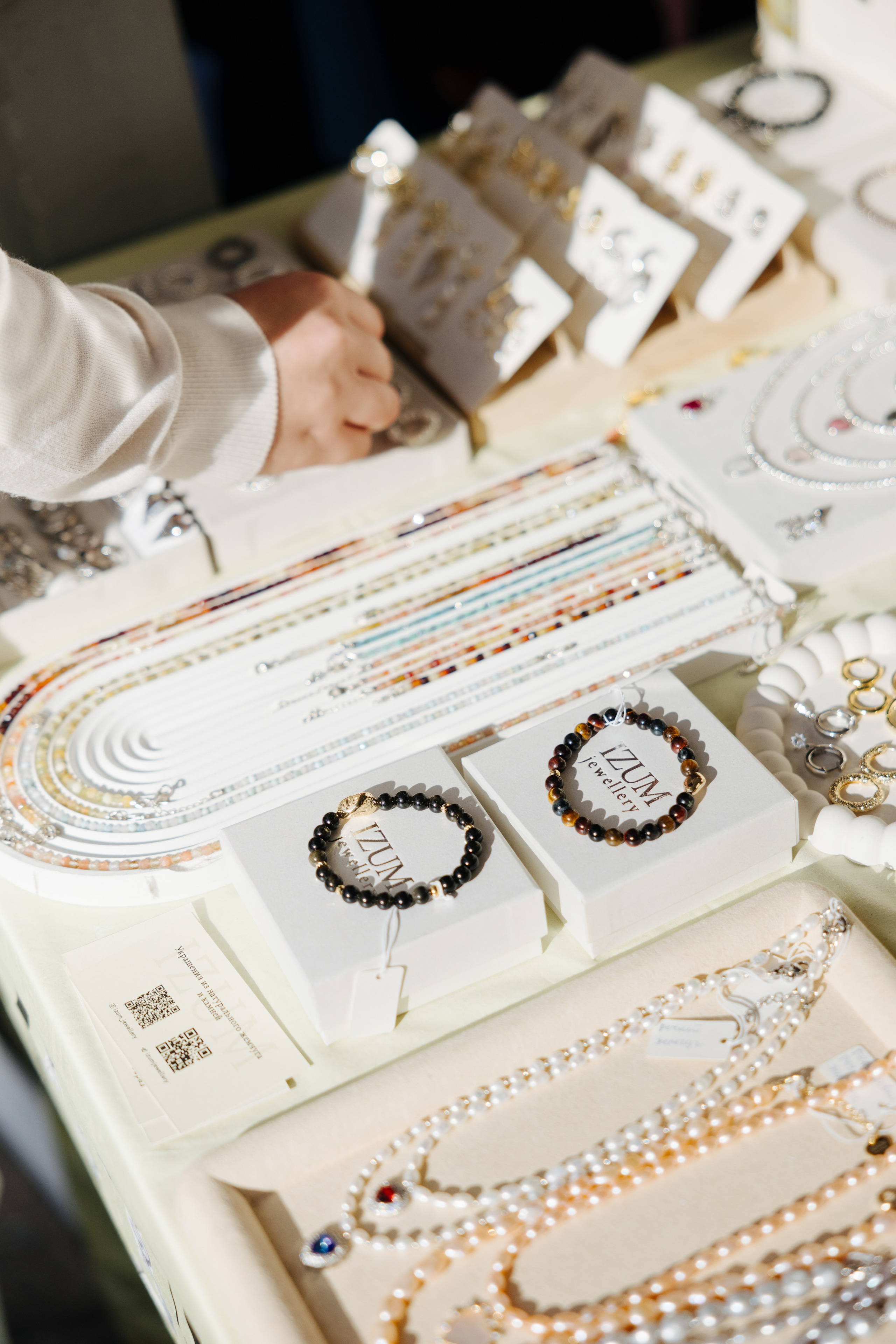 13–14 сентября 2025 на Даниловском рынке / День 2 / фото Валерий Белобеев. Фотоотчеты «Ламбада-маркета»