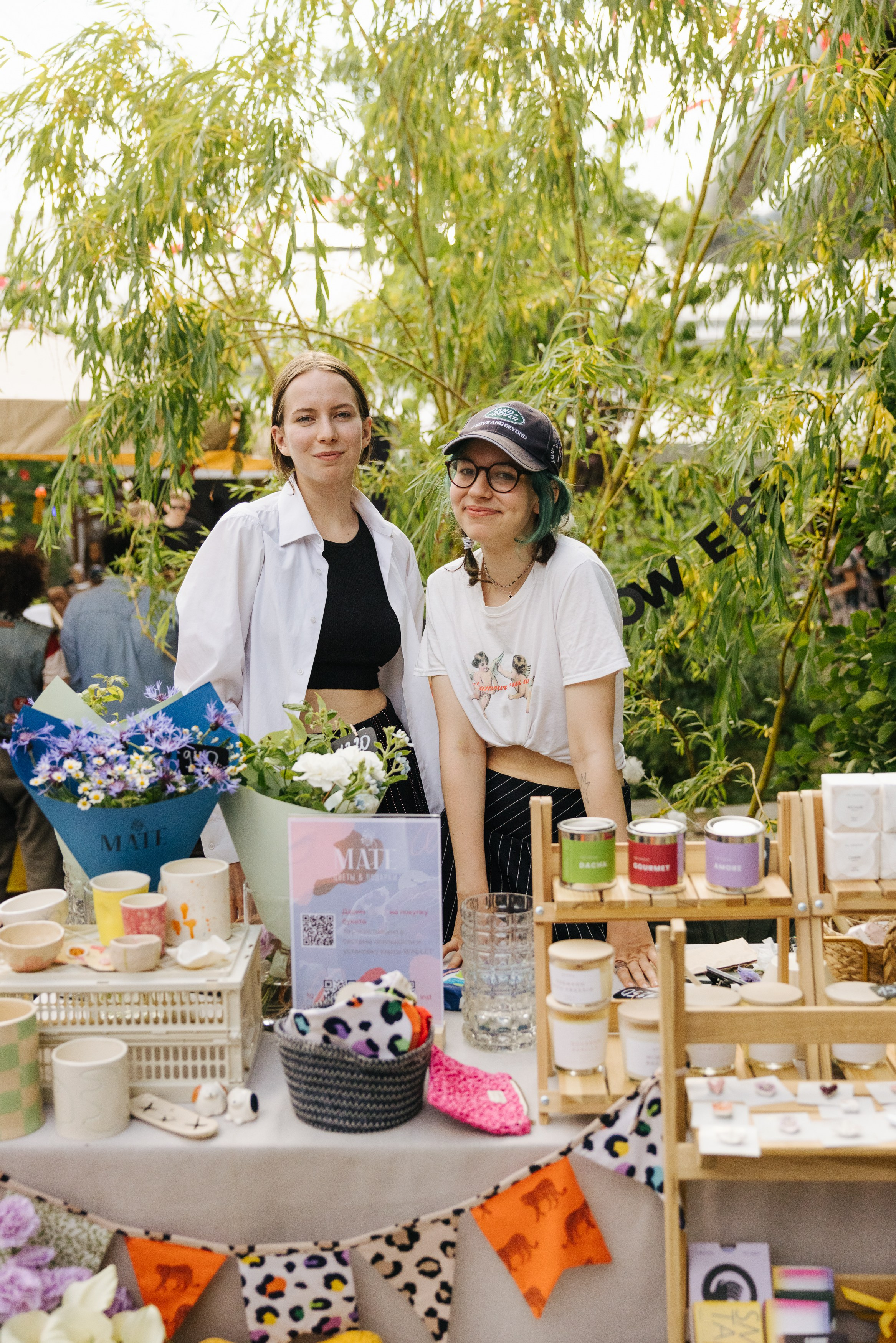 17–18 июня 2023 в пространстве YAUZA / День 2. Фотоотчеты «Ламбада-маркета»