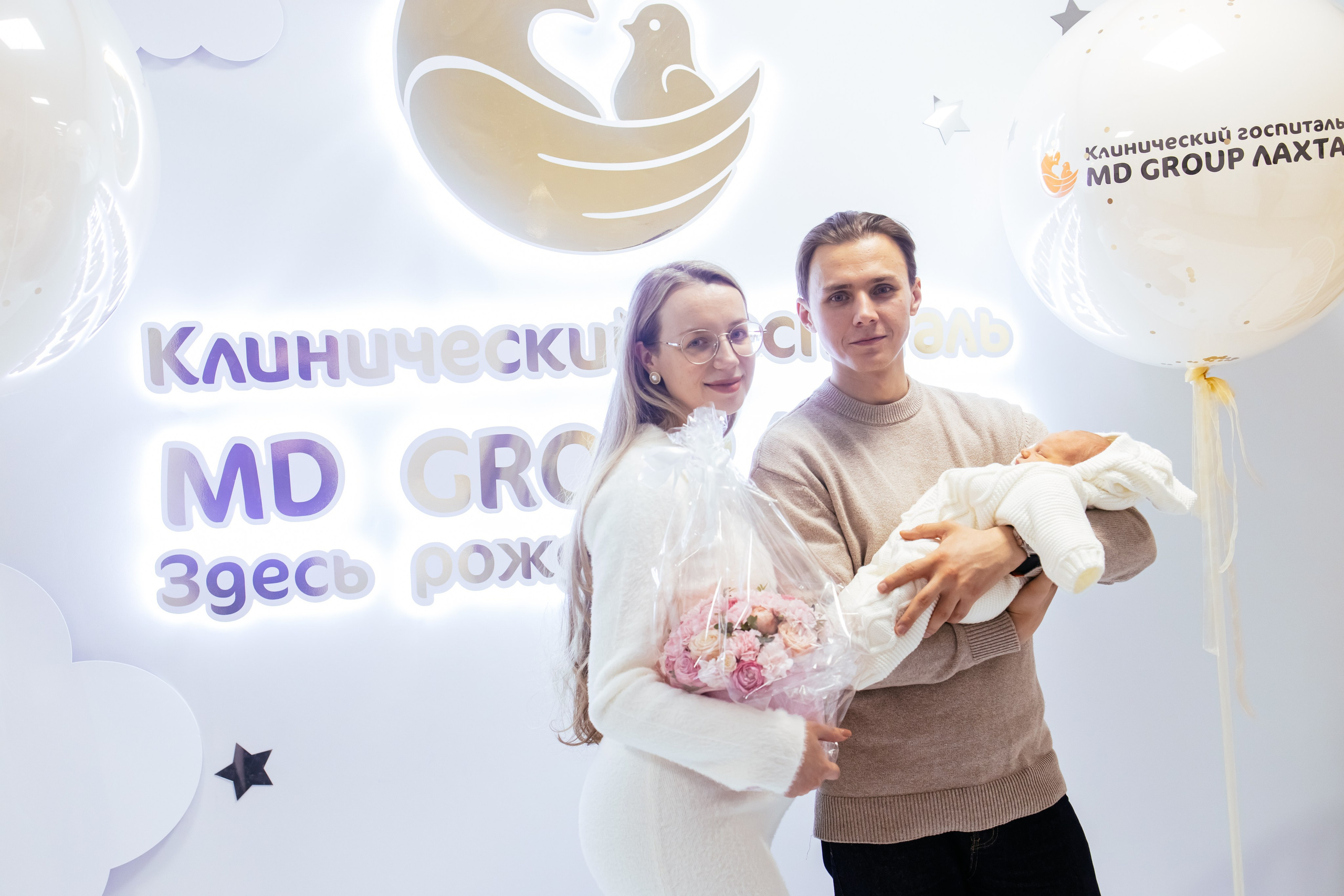 Выписка из родильного дома. Фотограф родов выписка новорожденных Санкт-Петербург