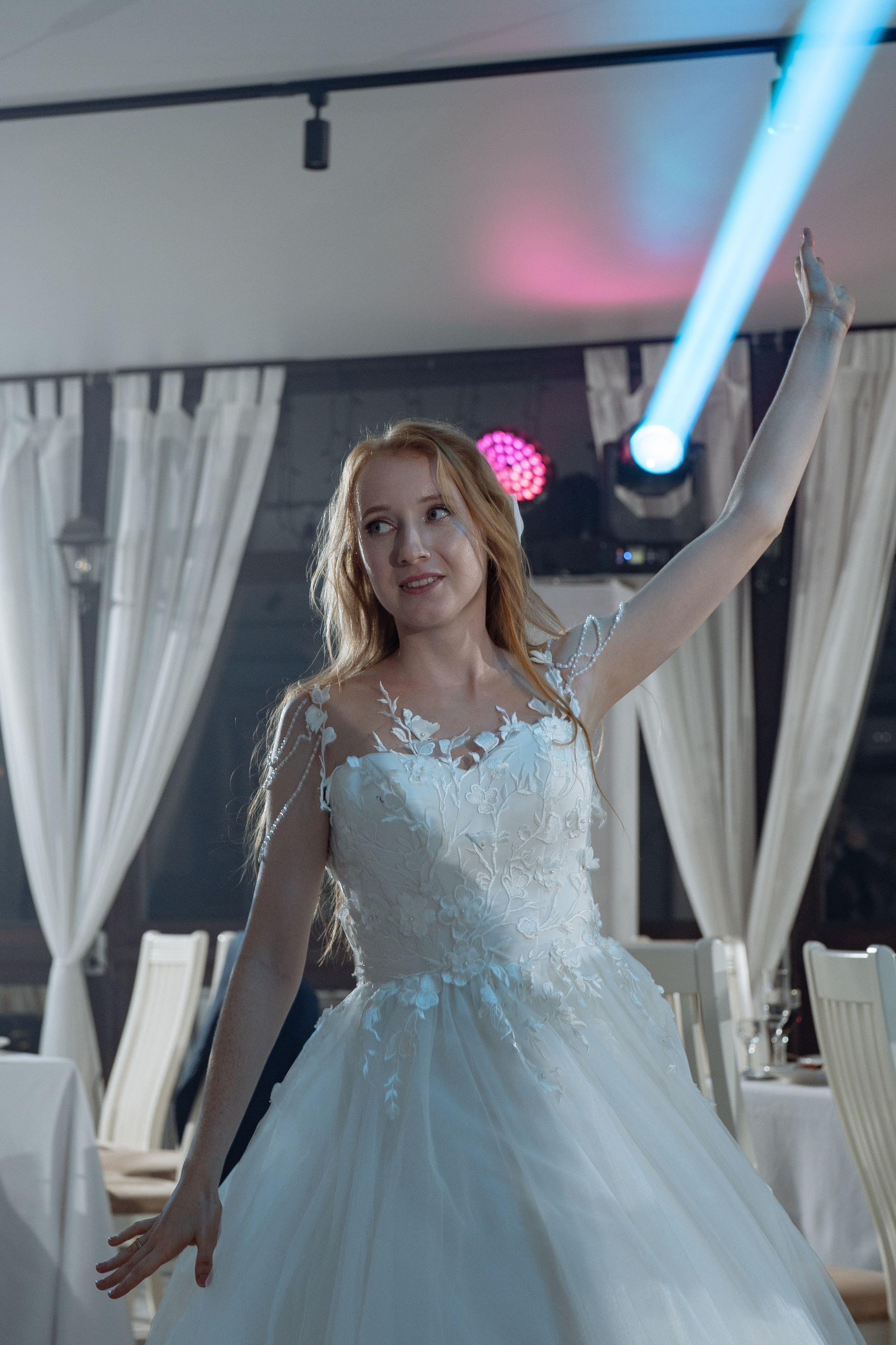 Александр и Анастасия