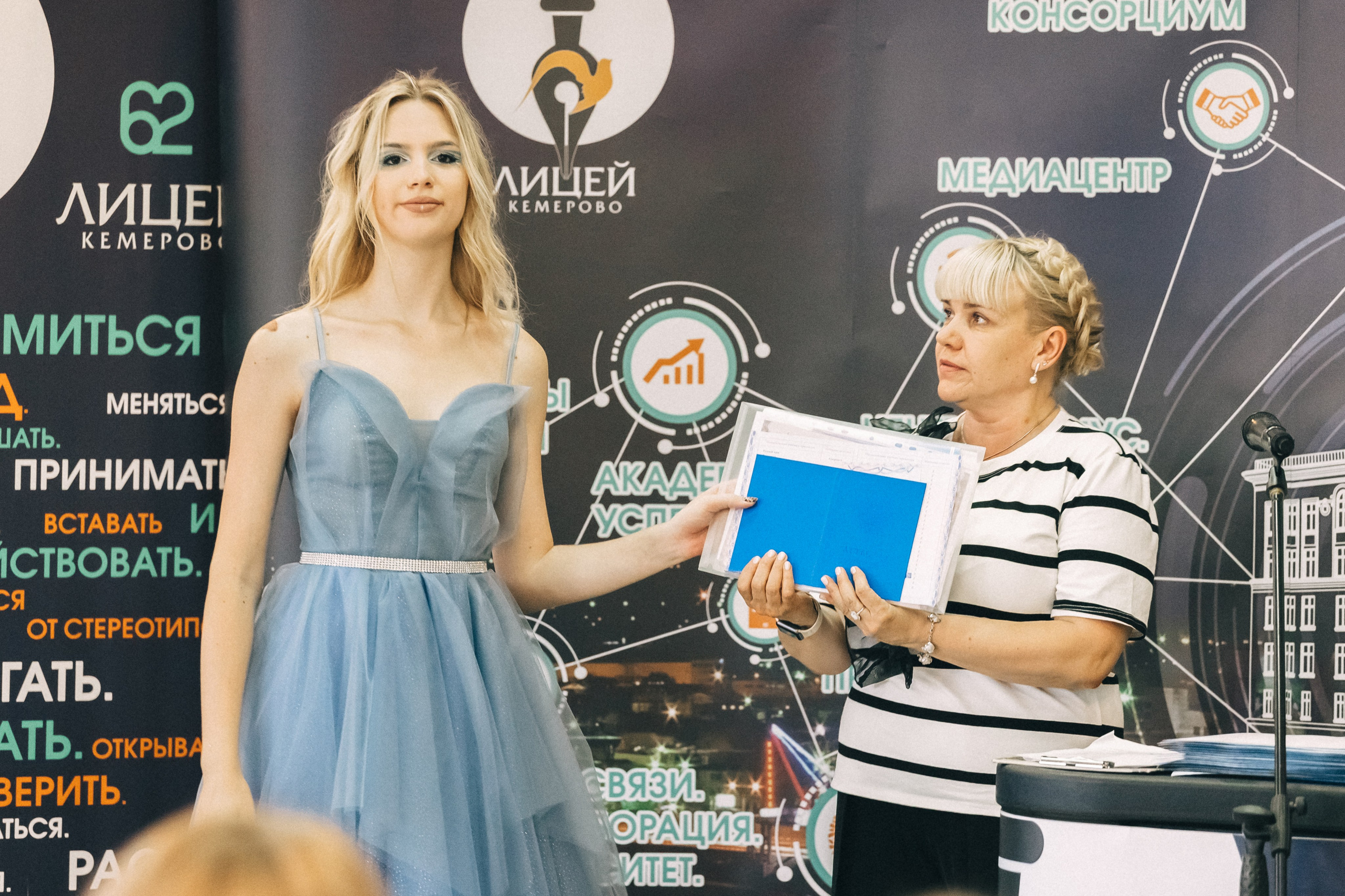 Выпускной «Лицей 62». Фотограф Кемерово | Сергей