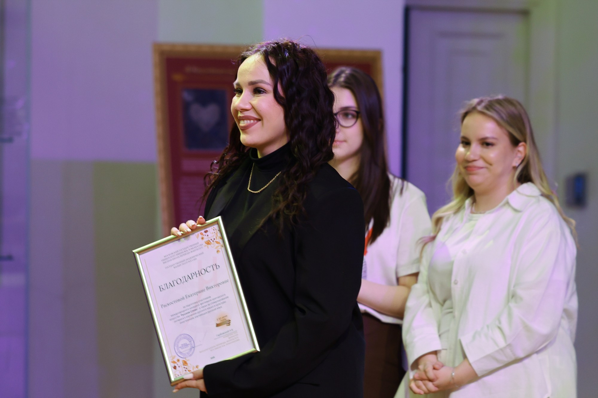 Заключительный этап II Международного конкурса-фестиваля ораторского искусства «Русское слово». Репортажный, архитектурный, театральный и файн-арт фотограф Лена Мельникова в Москве