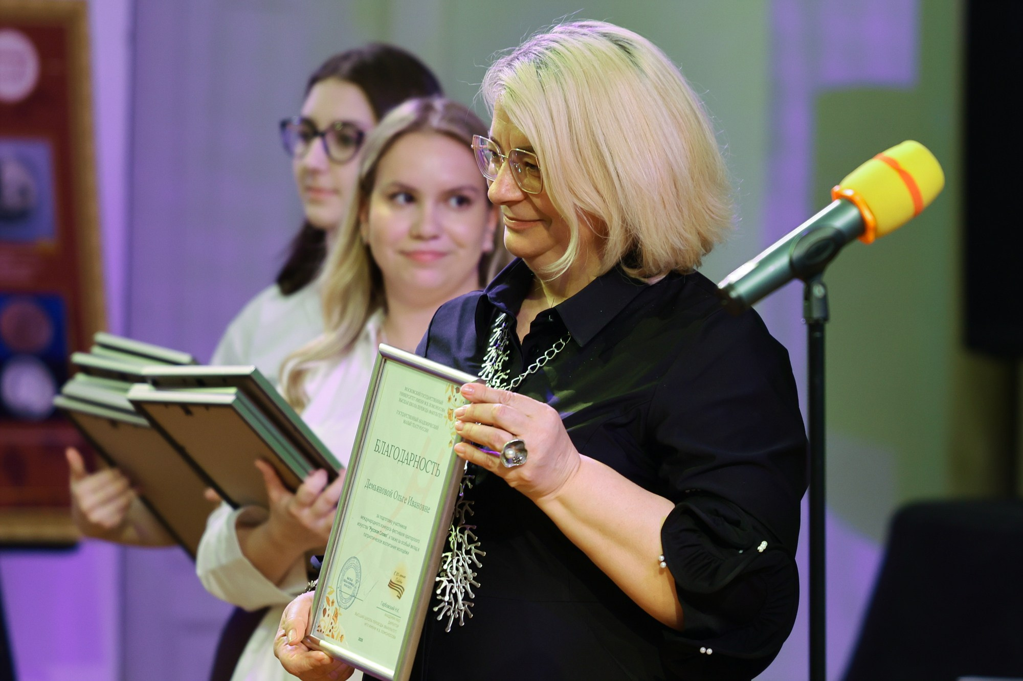 Заключительный этап II Международного конкурса-фестиваля ораторского искусства «Русское слово». Репортажный, архитектурный, театральный и файн-арт фотограф Лена Мельникова в Москве