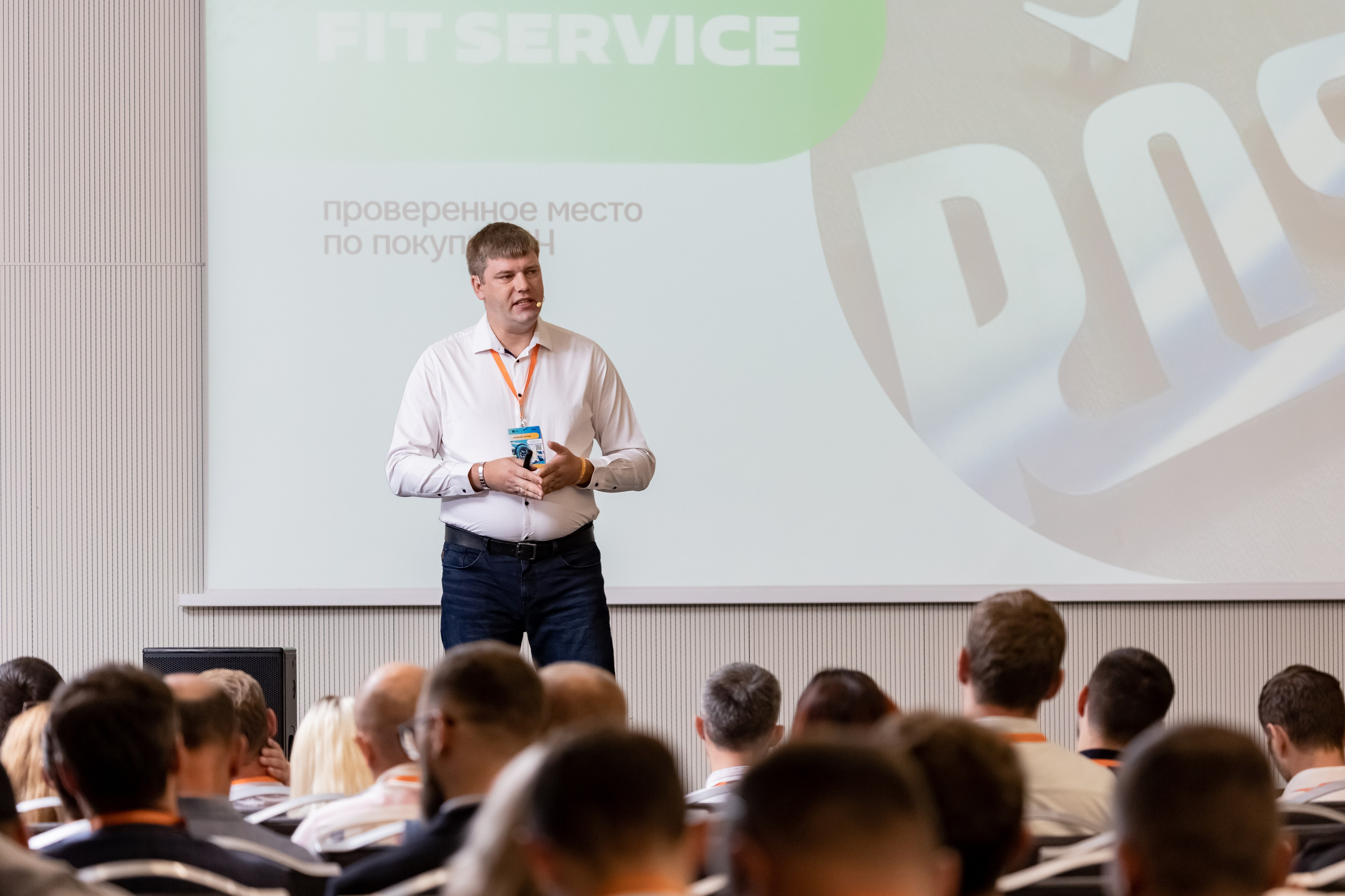 Репортажная фотосъёмка Краснодар , репортажный фотограф Краснодар, фотосъёмка выставки, фото репортаж, фотосъёмка конференция , фотограф Лагута Надежда, репортажный фотограф Краснодар. 