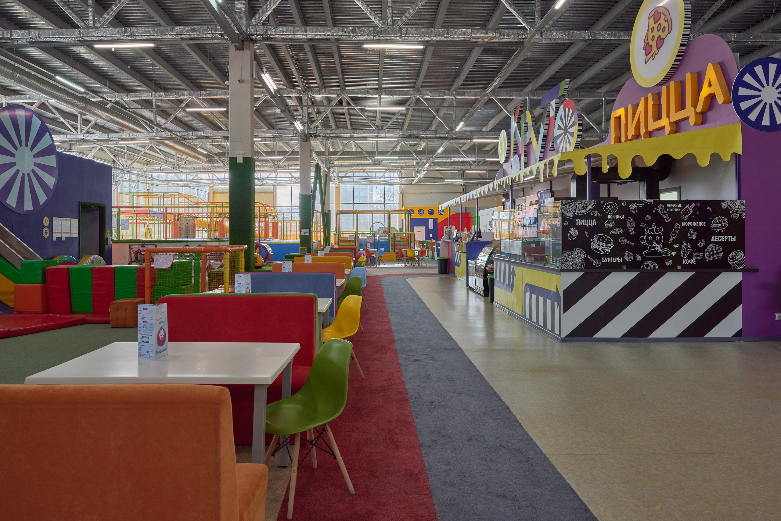 РК Крутоцентр, Магнитогорск. Абросимов Лев интерьерный и архитектурный фотограф