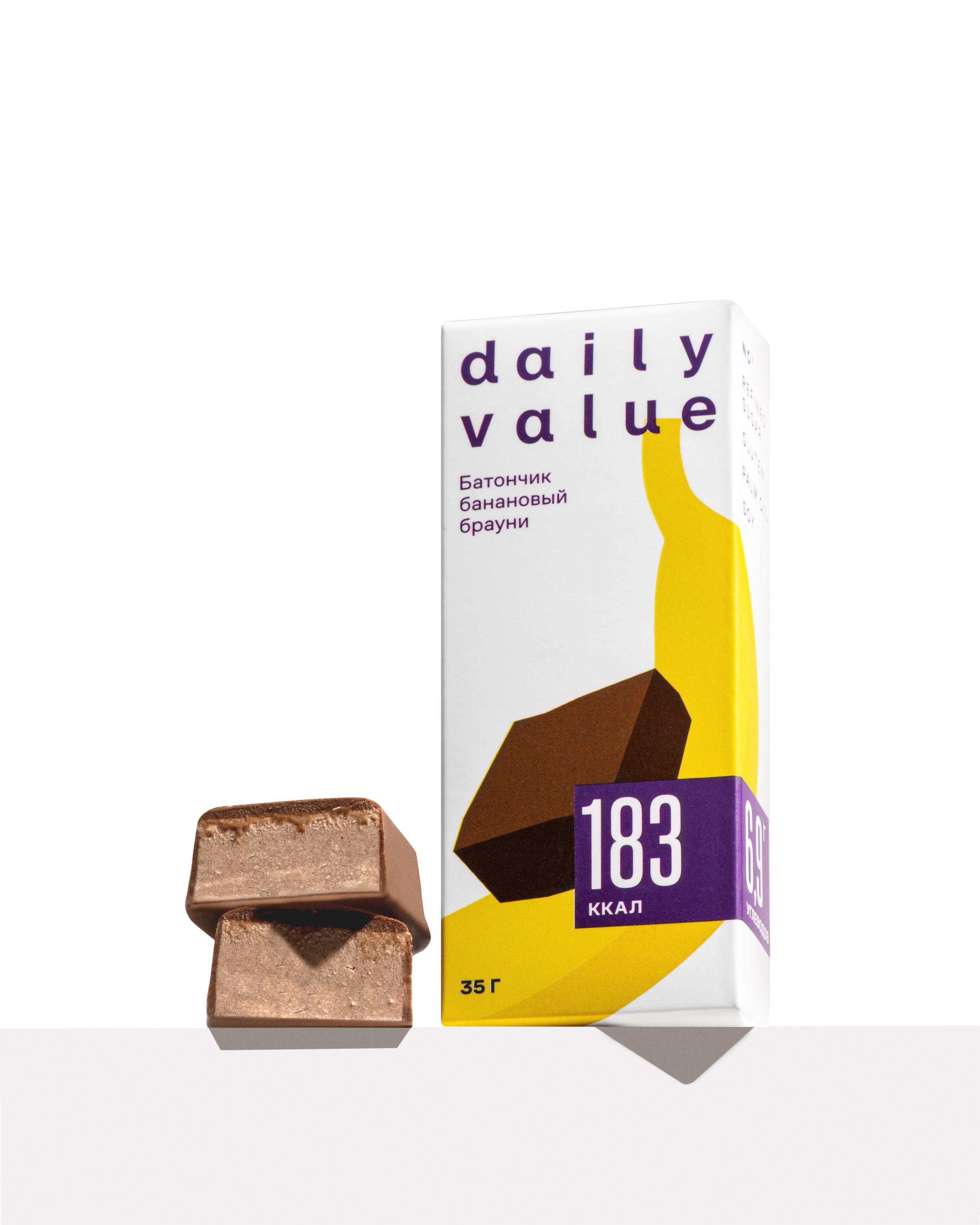 Daily Value. Предметный и фуд-фотограф в Москве Мария Гладких