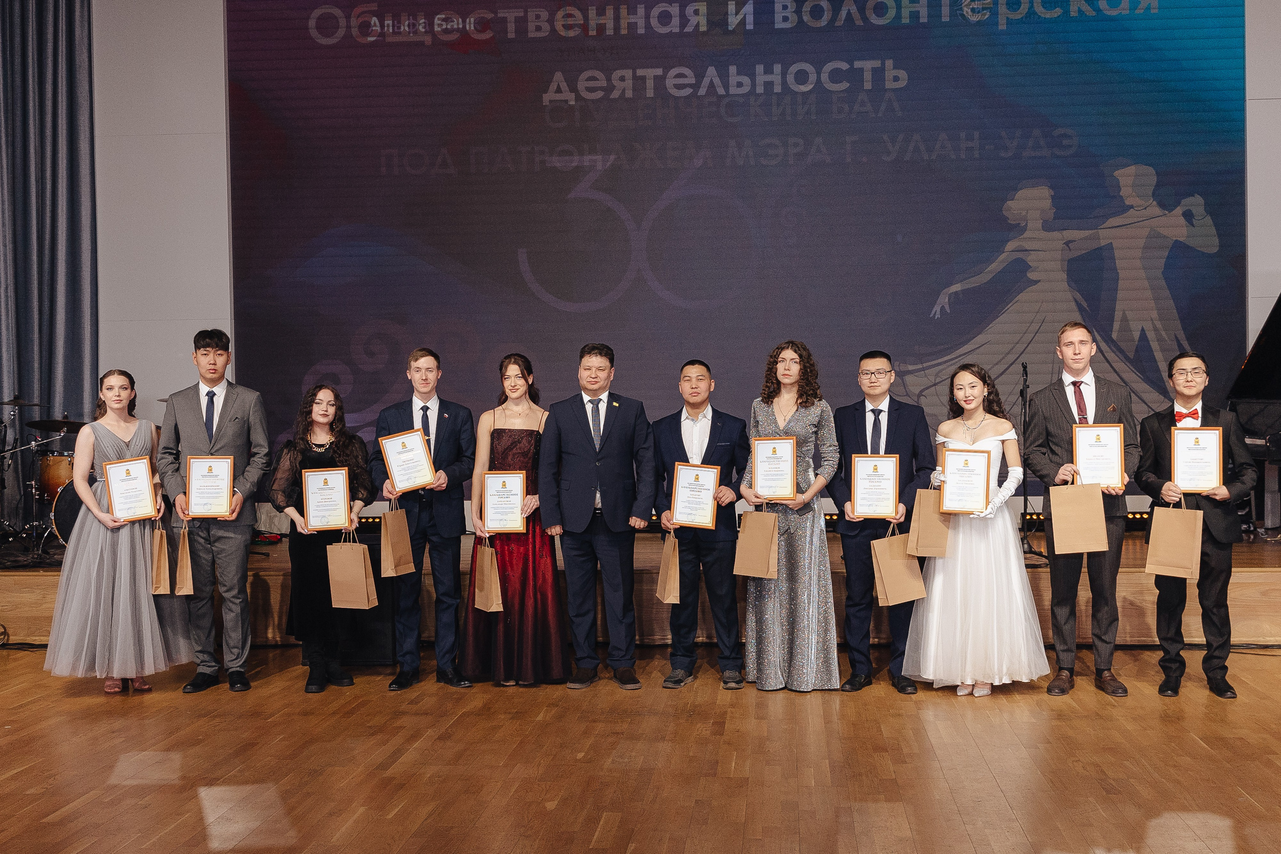 Студенческий бал. Свадебный и семейный фотограф в Улан-Удэ