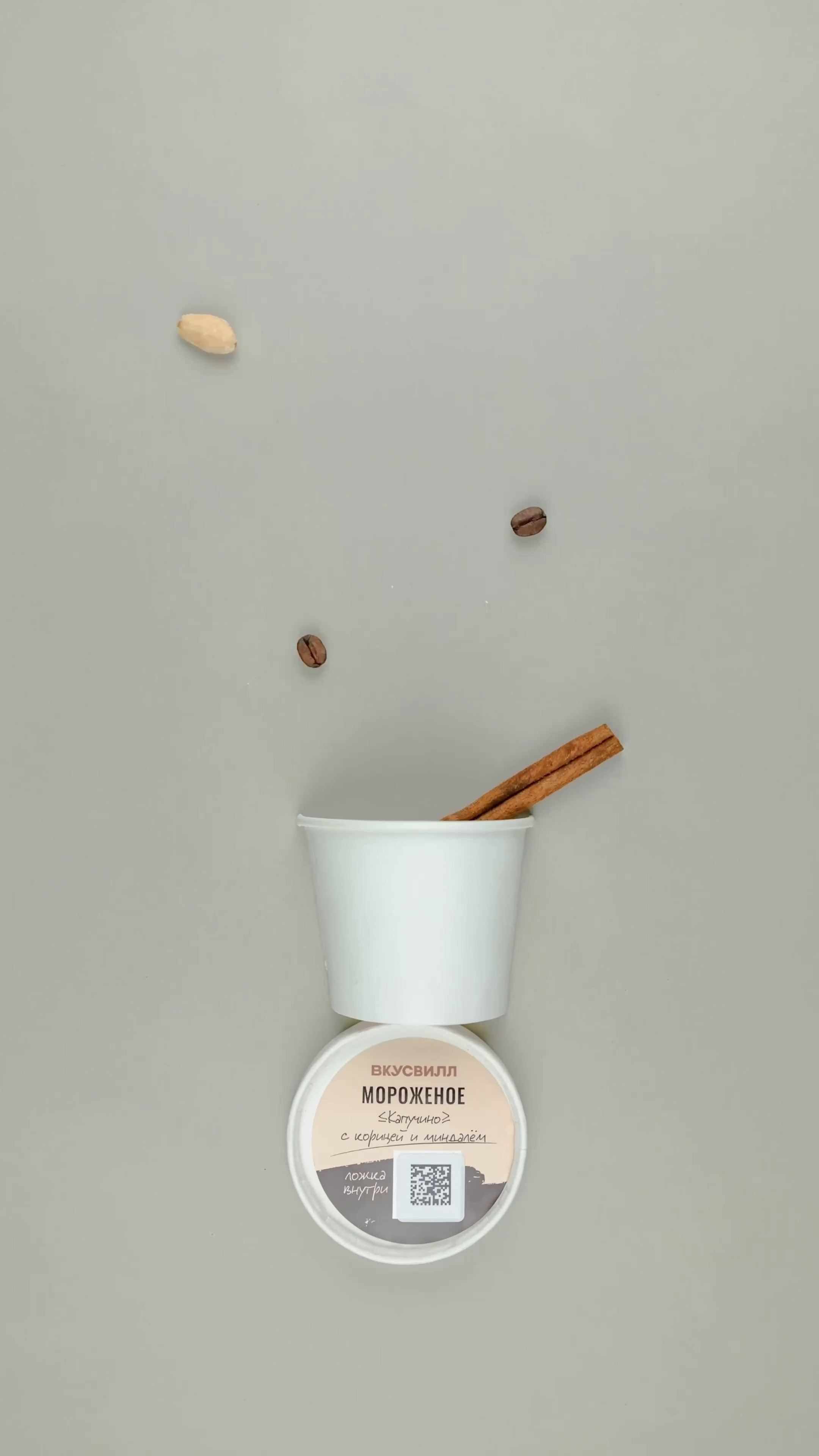 Stop motion анимация. Фотограф и motion аниматор Екатерина Синевич