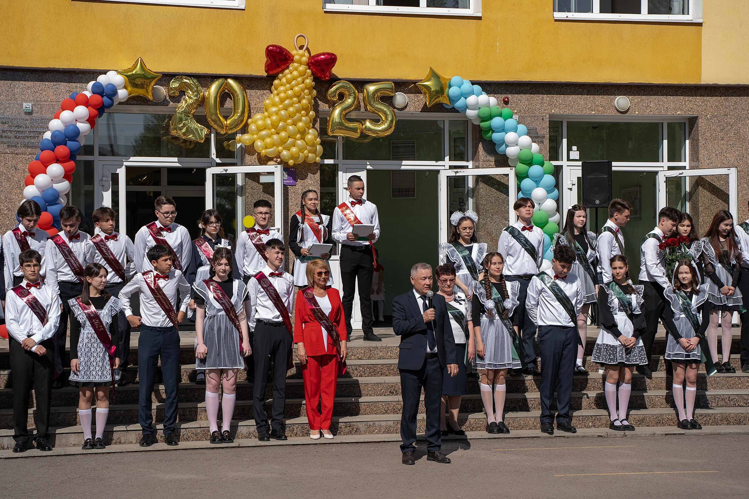 Последний звонок. Свадебный фотограф в Уфе Лилия Сова