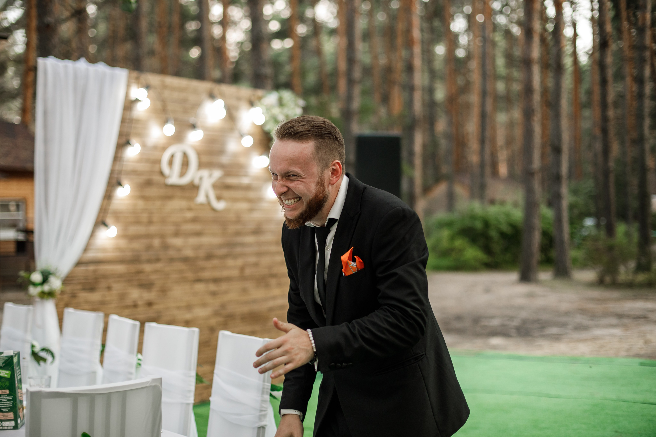 Екатерина + Даниил. Свадебный фотограф Наташа Анисенко