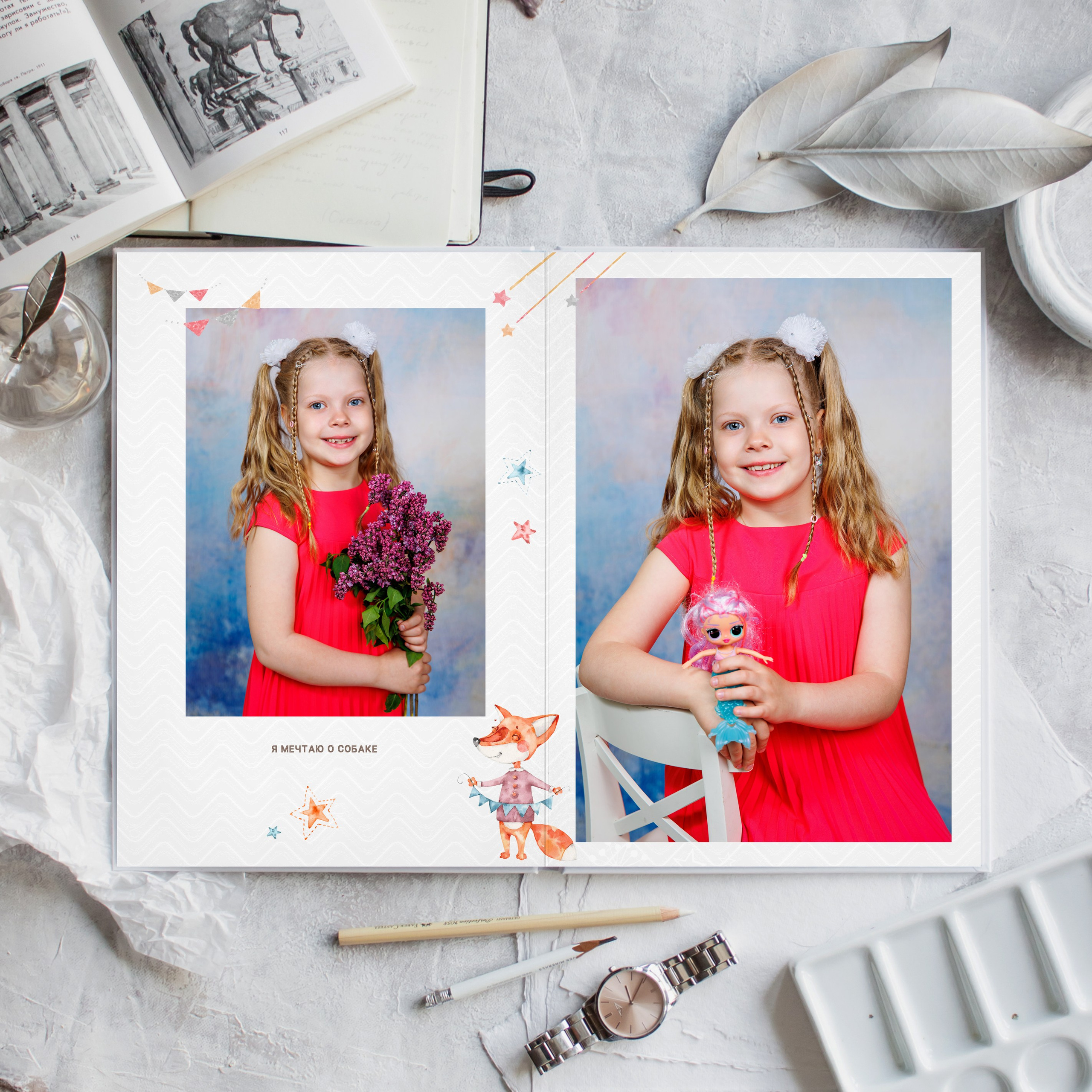 Лисички. Школьный фотограф Саратов Золотарь Ольга