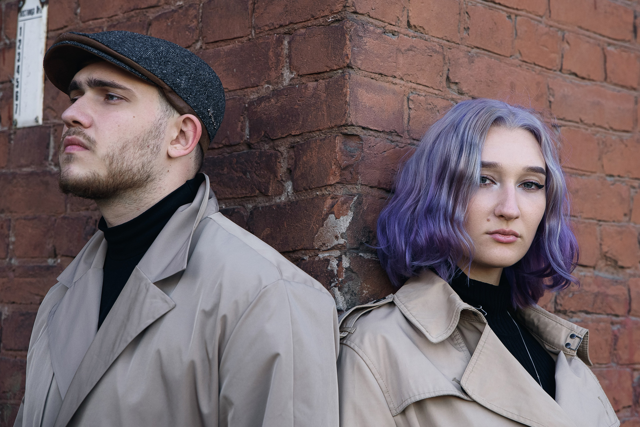 Ты мой остренький козыречек. Главная